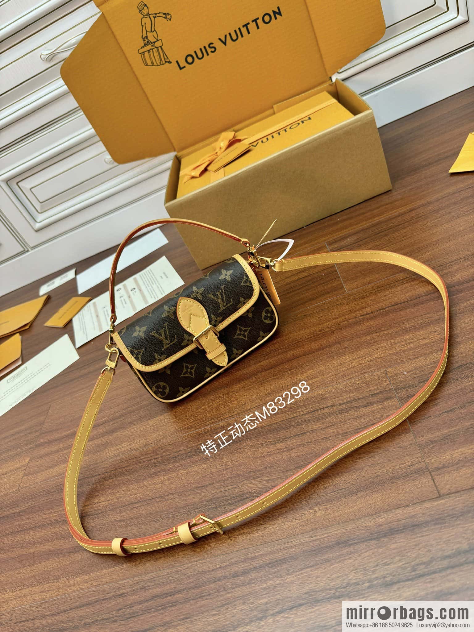 LV M83298 Nano Diane