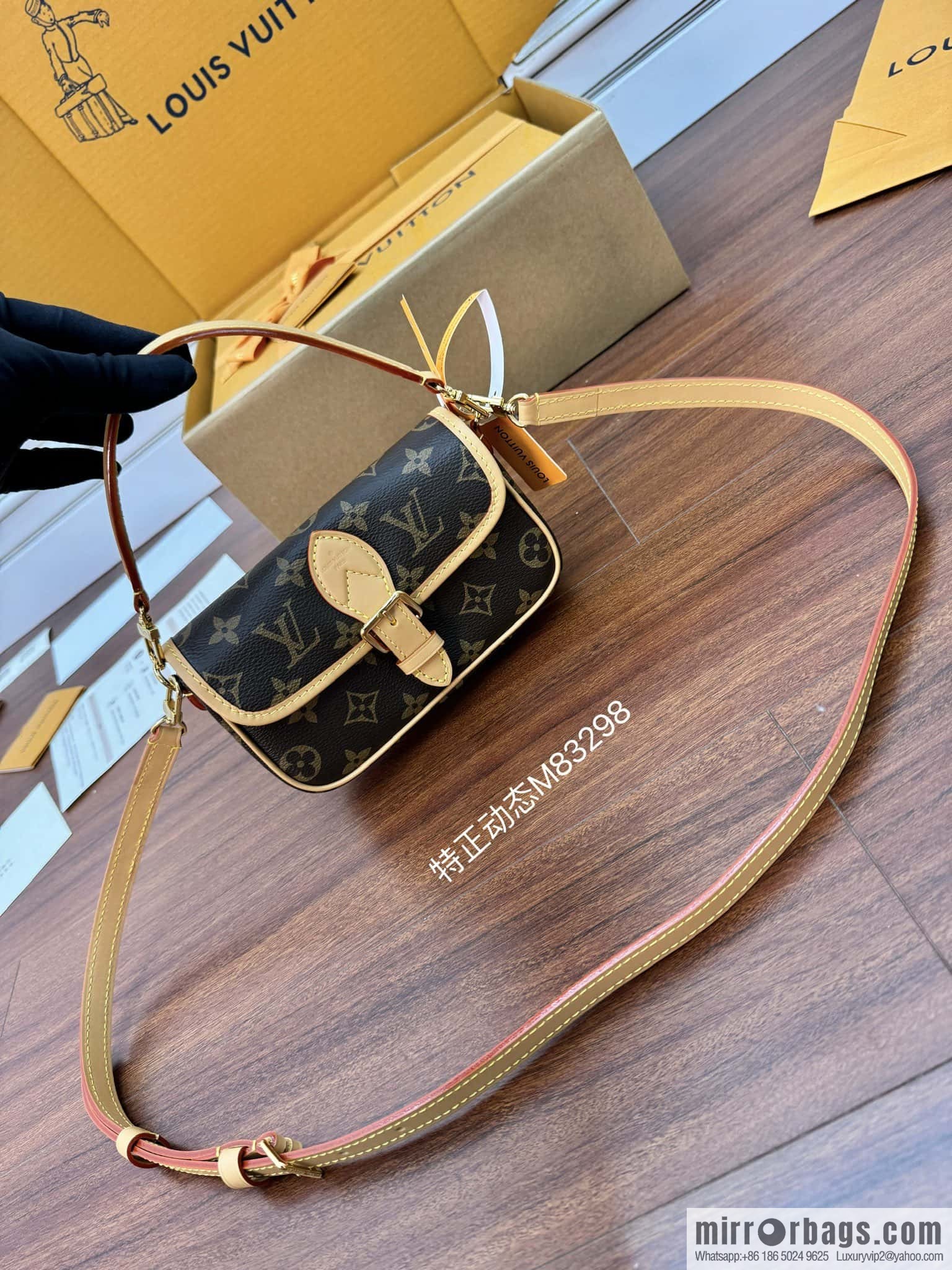 LV M83298 Nano Diane