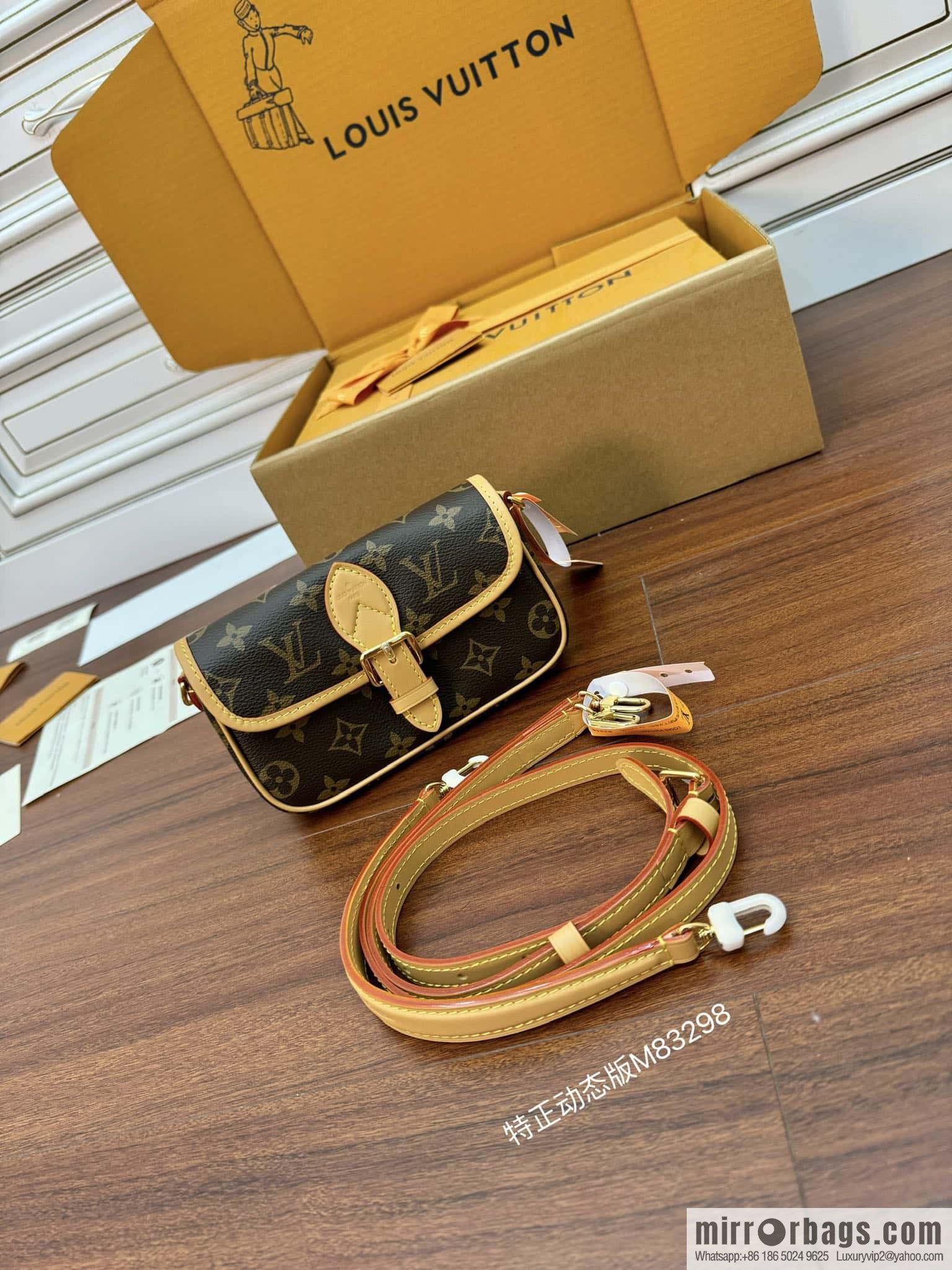 LV M83298 Nano Diane