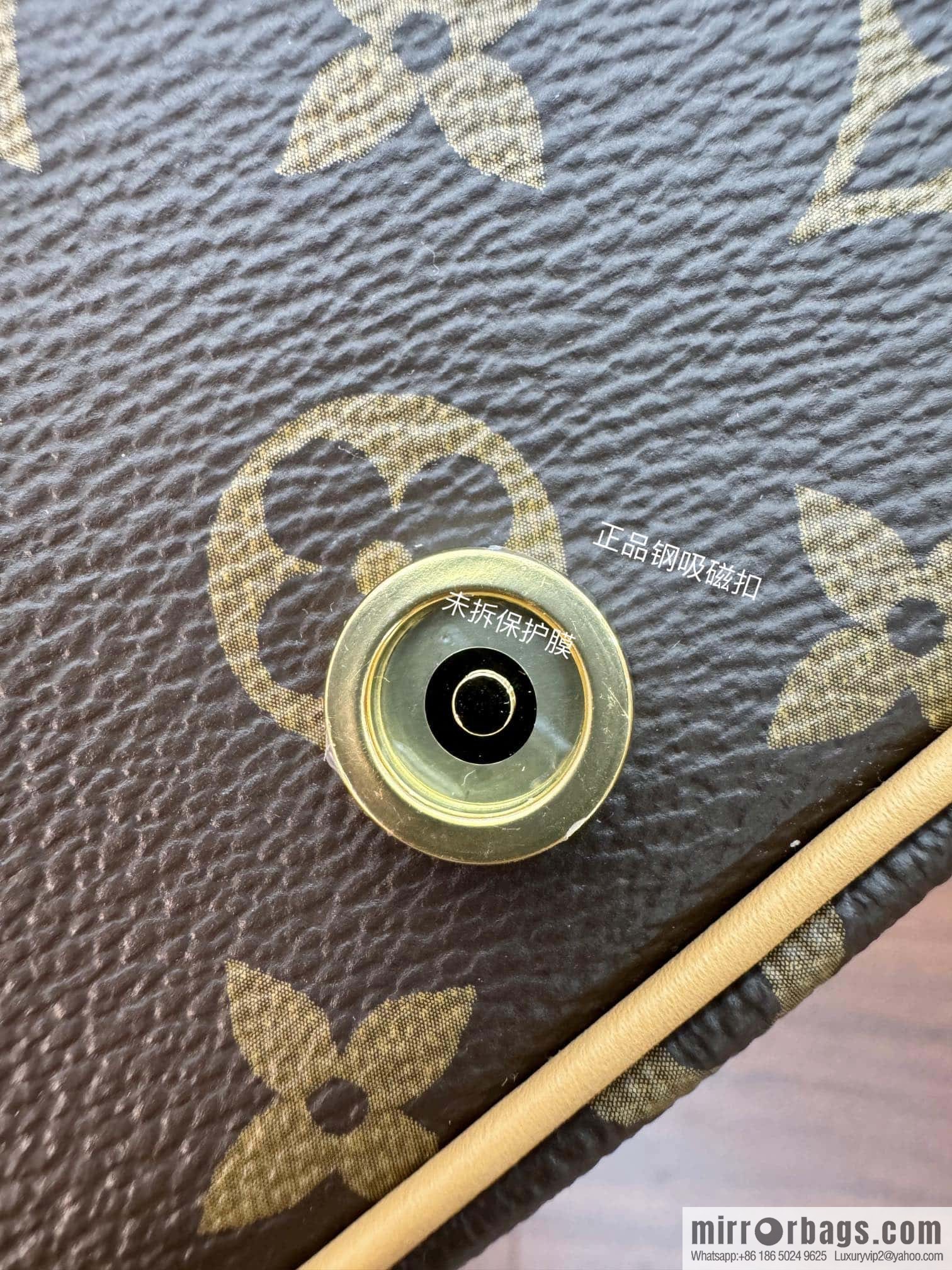 LV M83298 Nano Diane