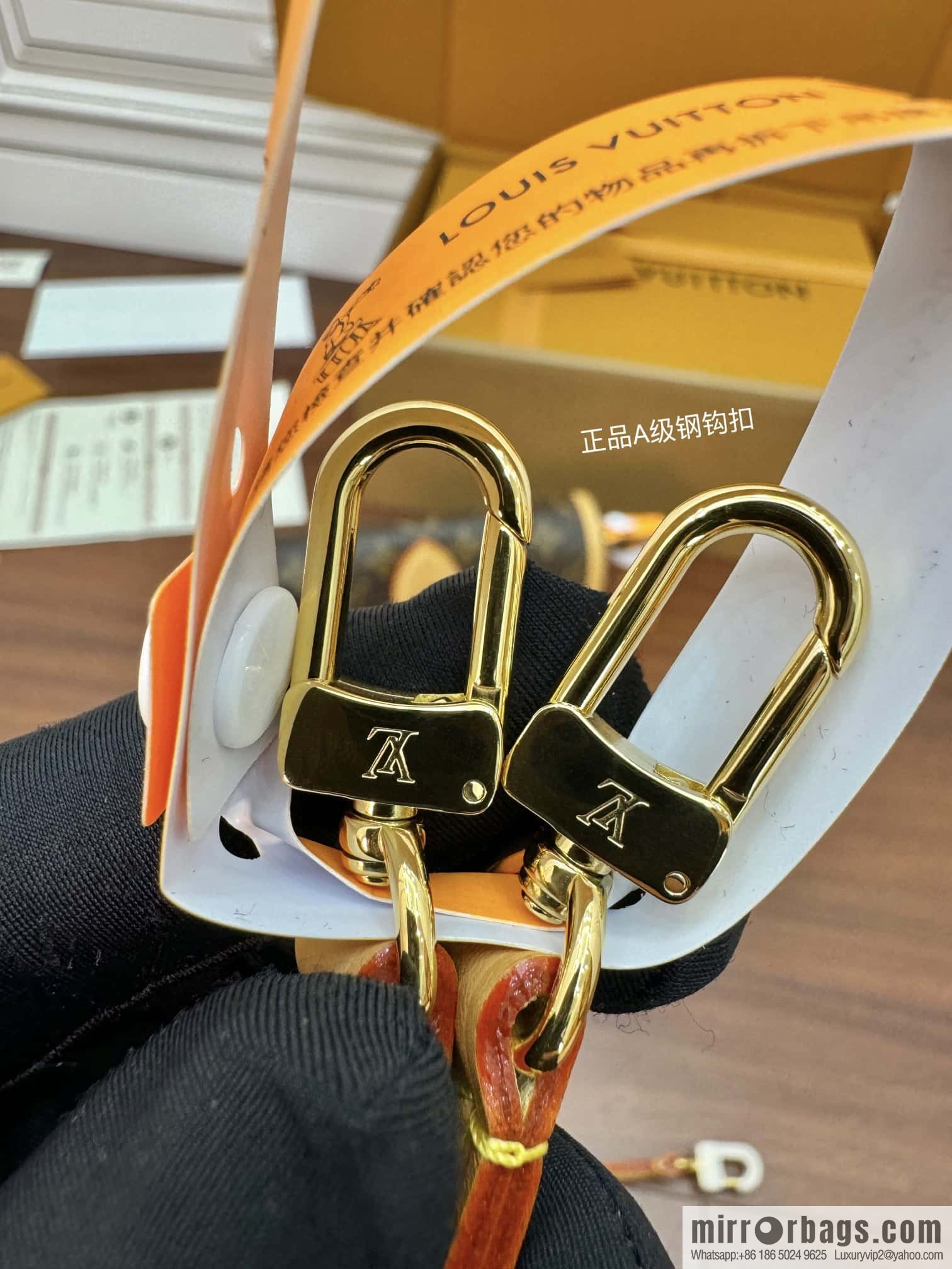 LV M83298 Nano Diane