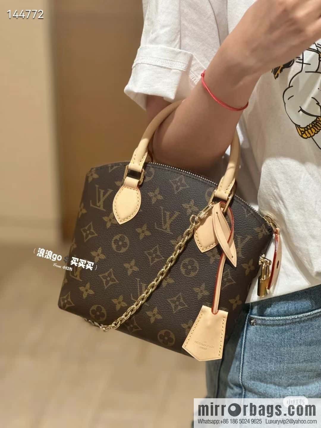 LV M12019 Lockit BB