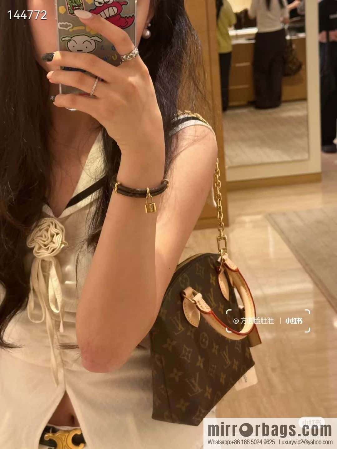LV M12019 Lockit BB