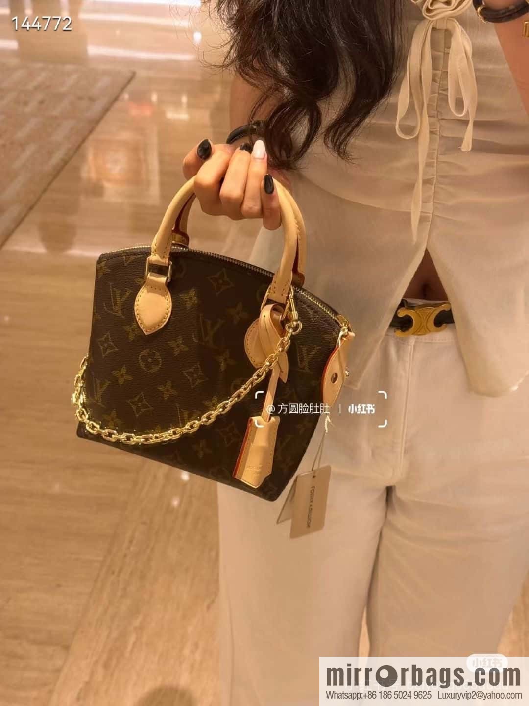 LV M12019 Lockit BB