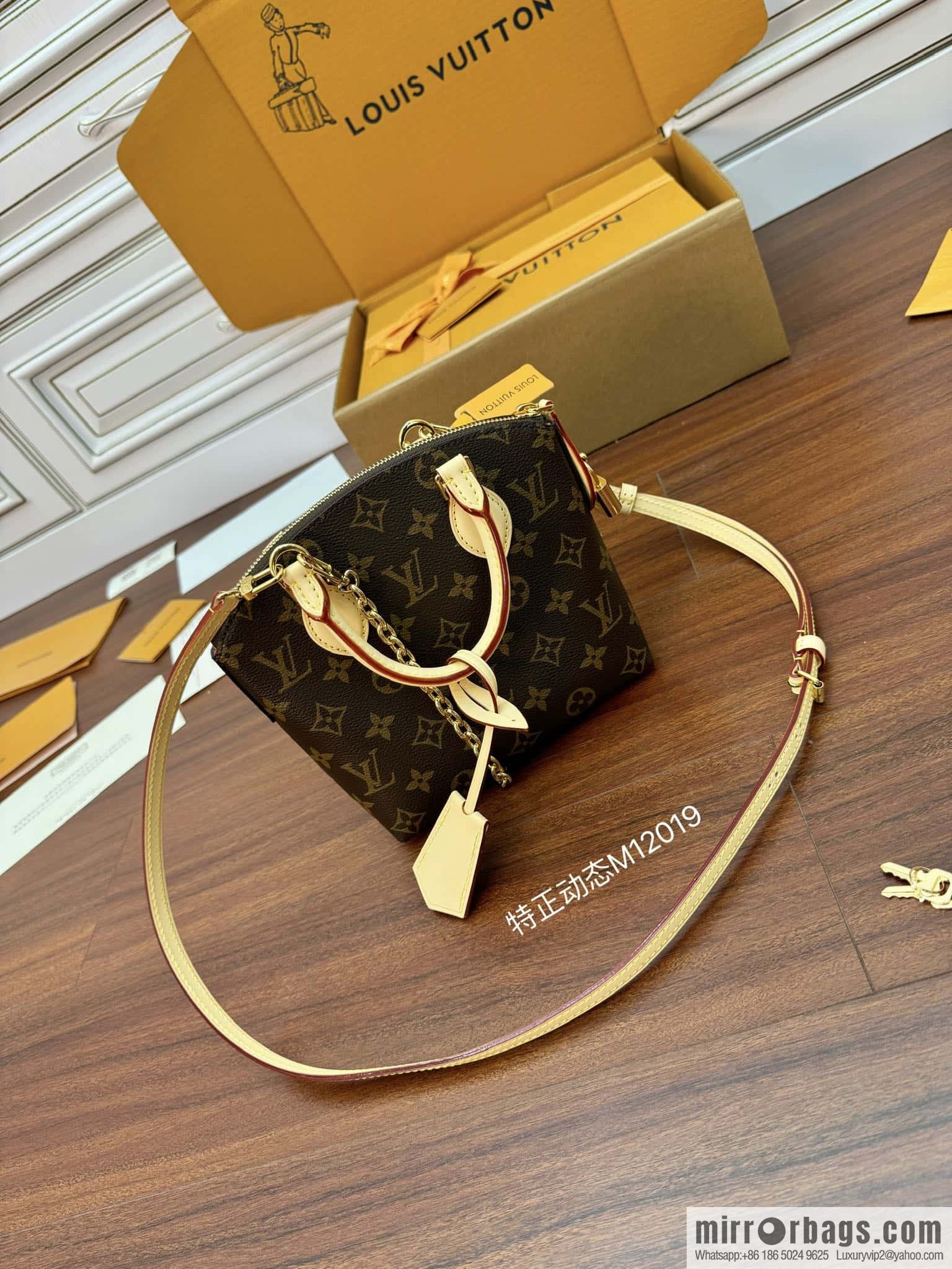 LV M12019 Lockit BB