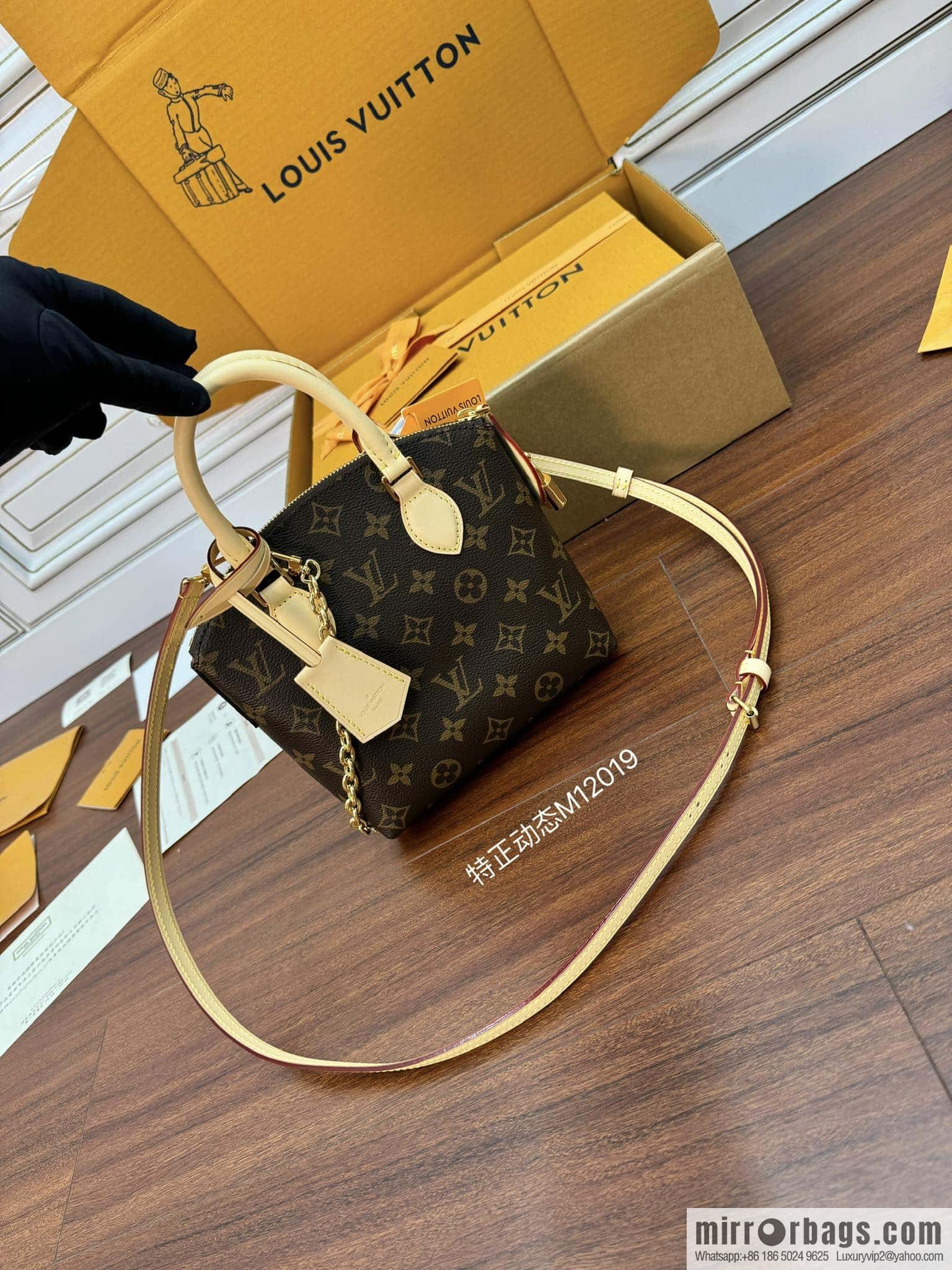 LV M12019 Lockit BB