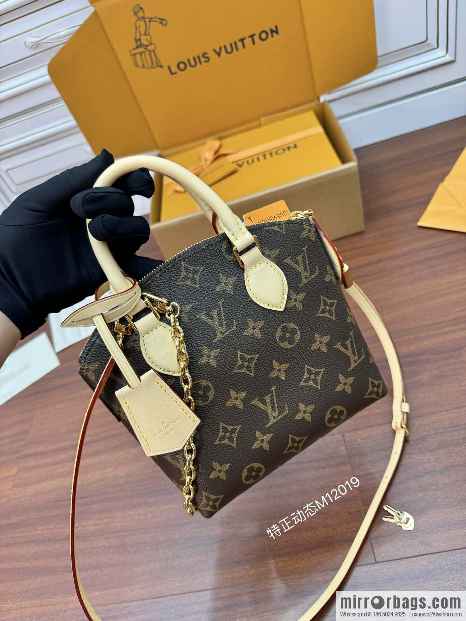 LV M12019 Lockit BB