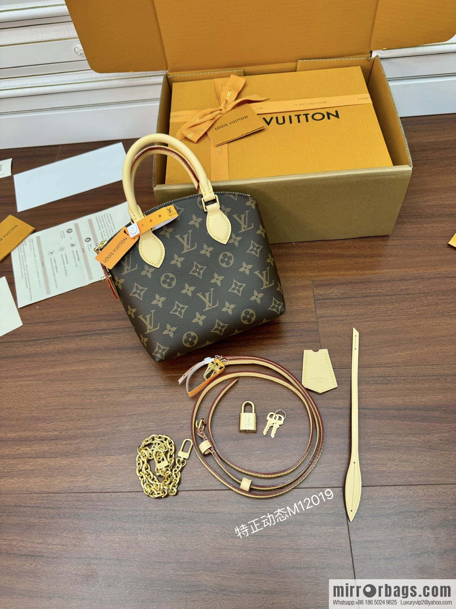 LV M12019 Lockit BB