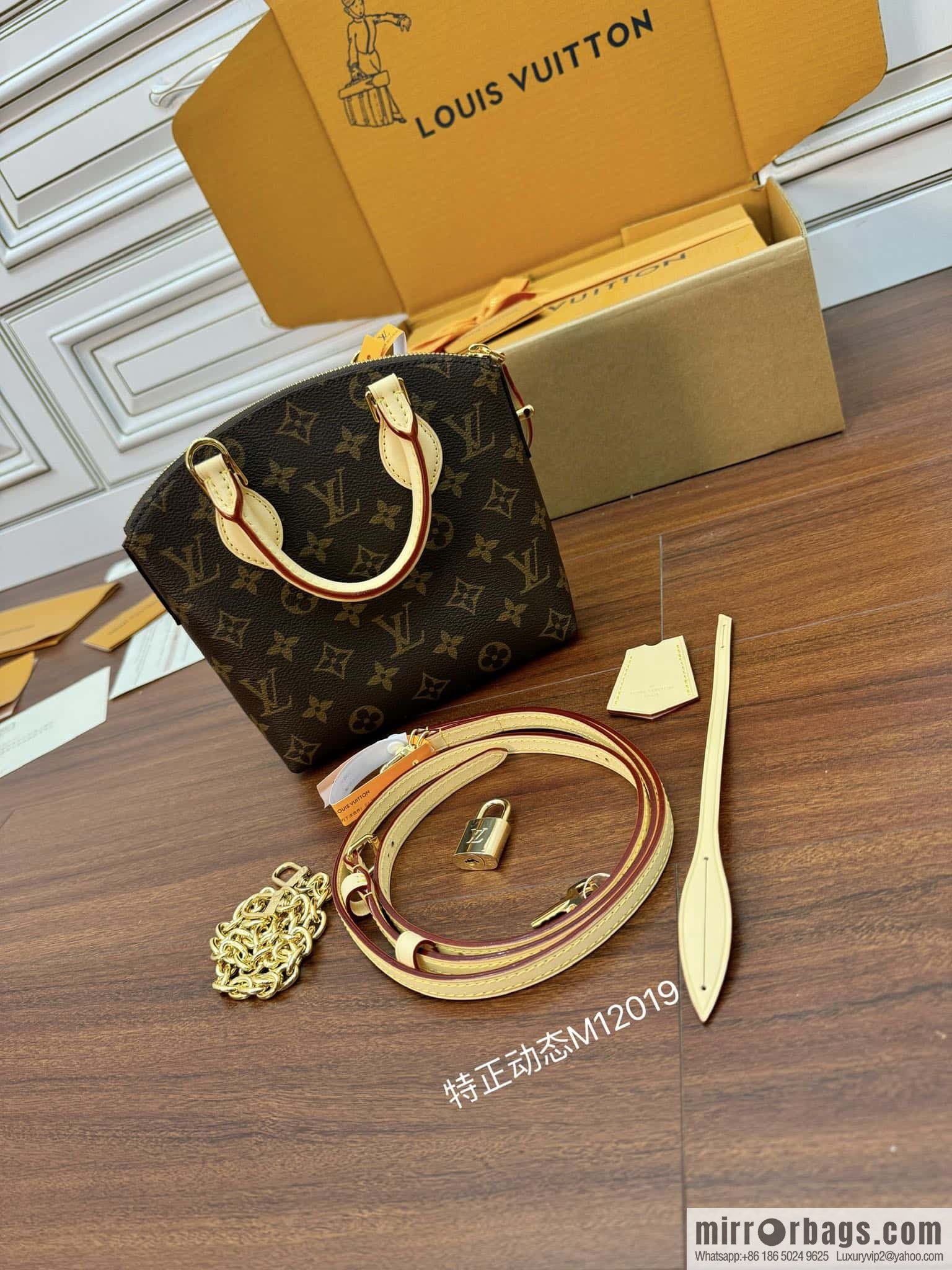 LV M12019 Lockit BB