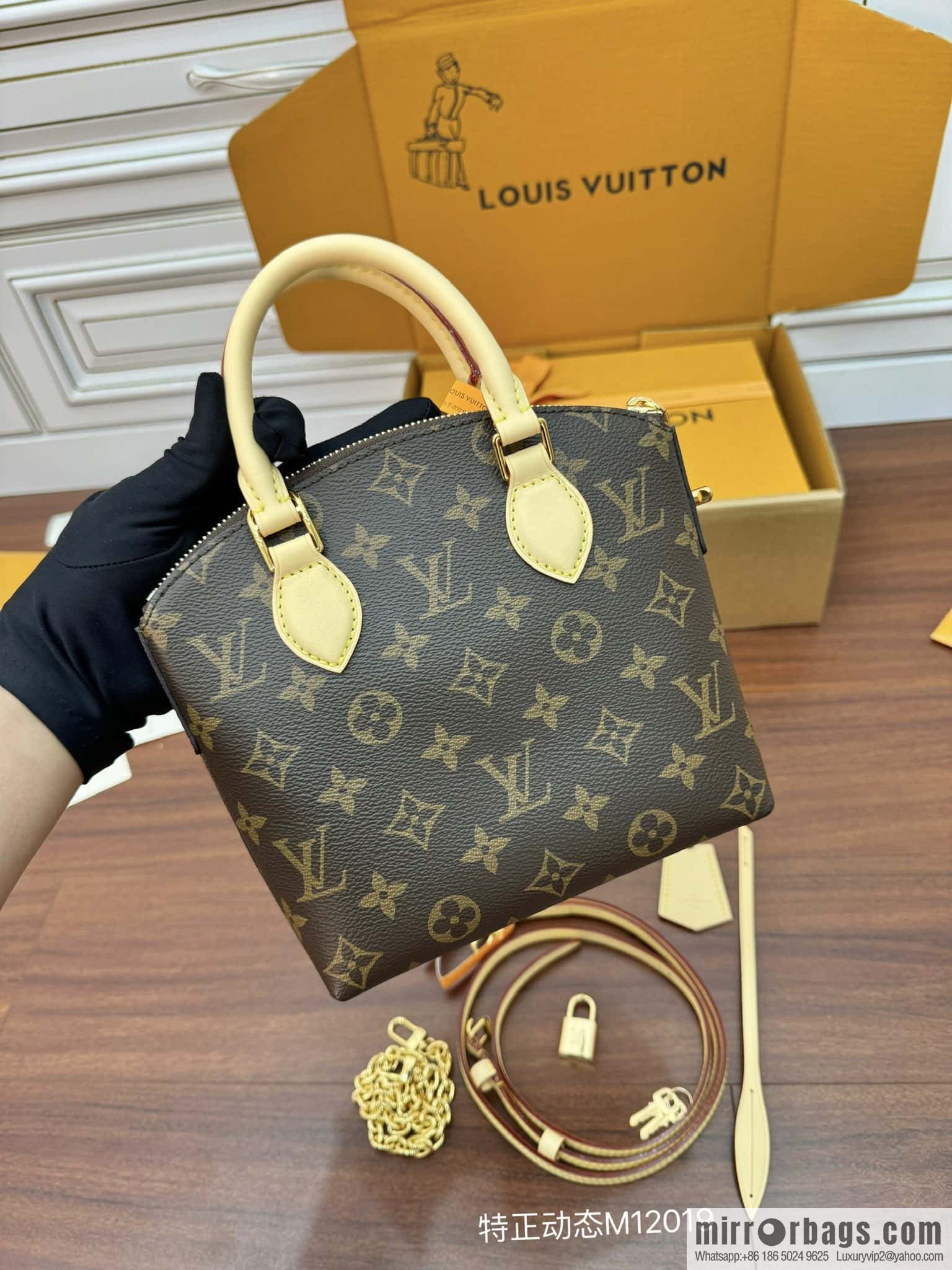 LV M12019 Lockit BB