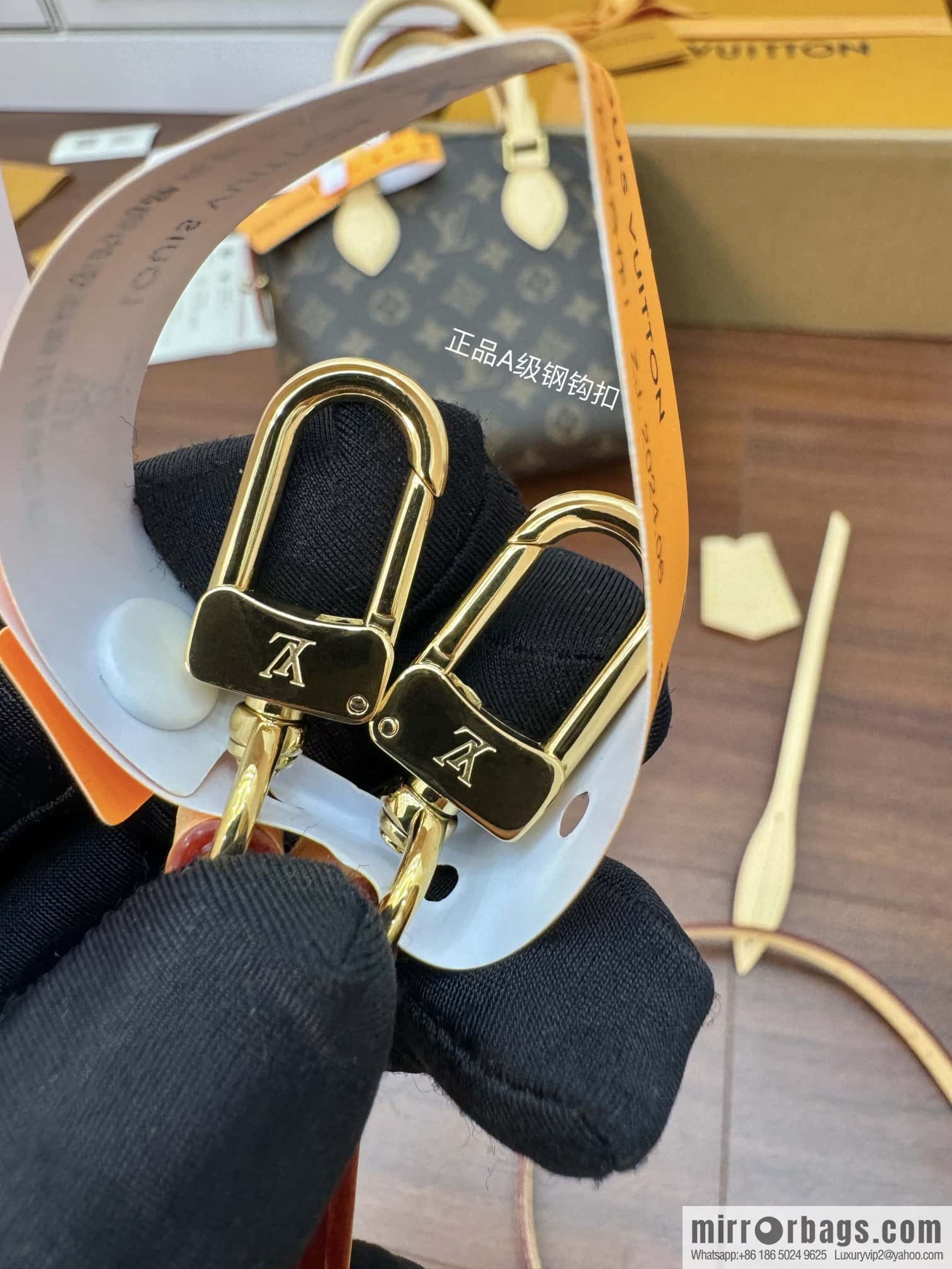 LV M12019 Lockit BB
