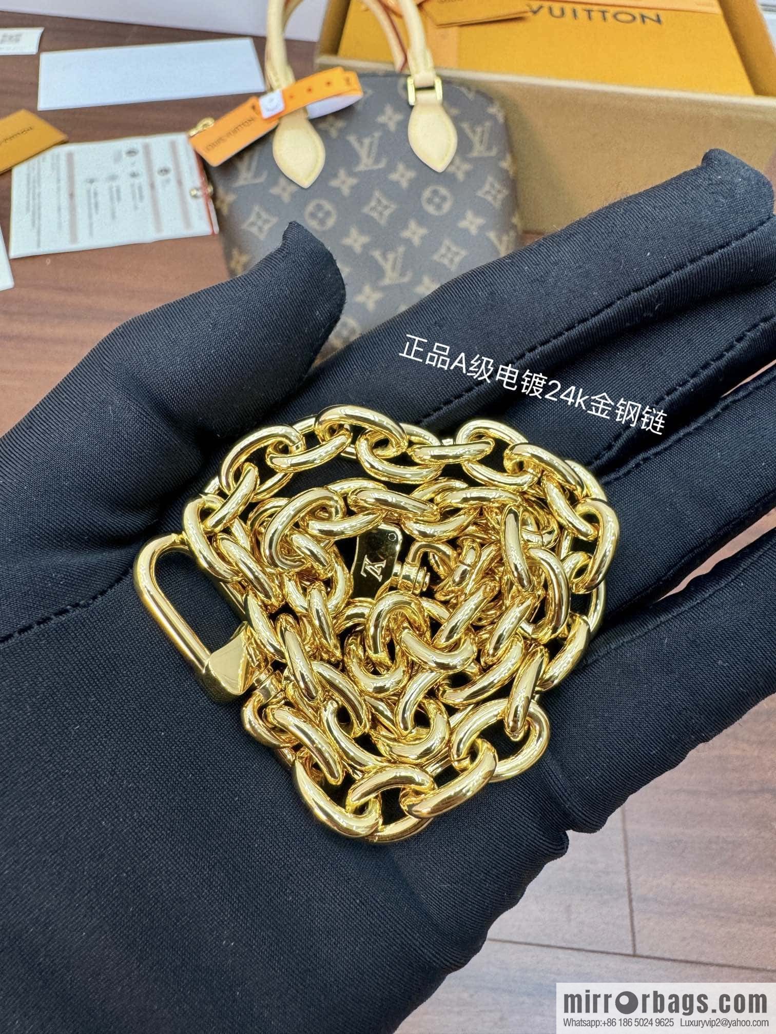 LV M12019 Lockit BB