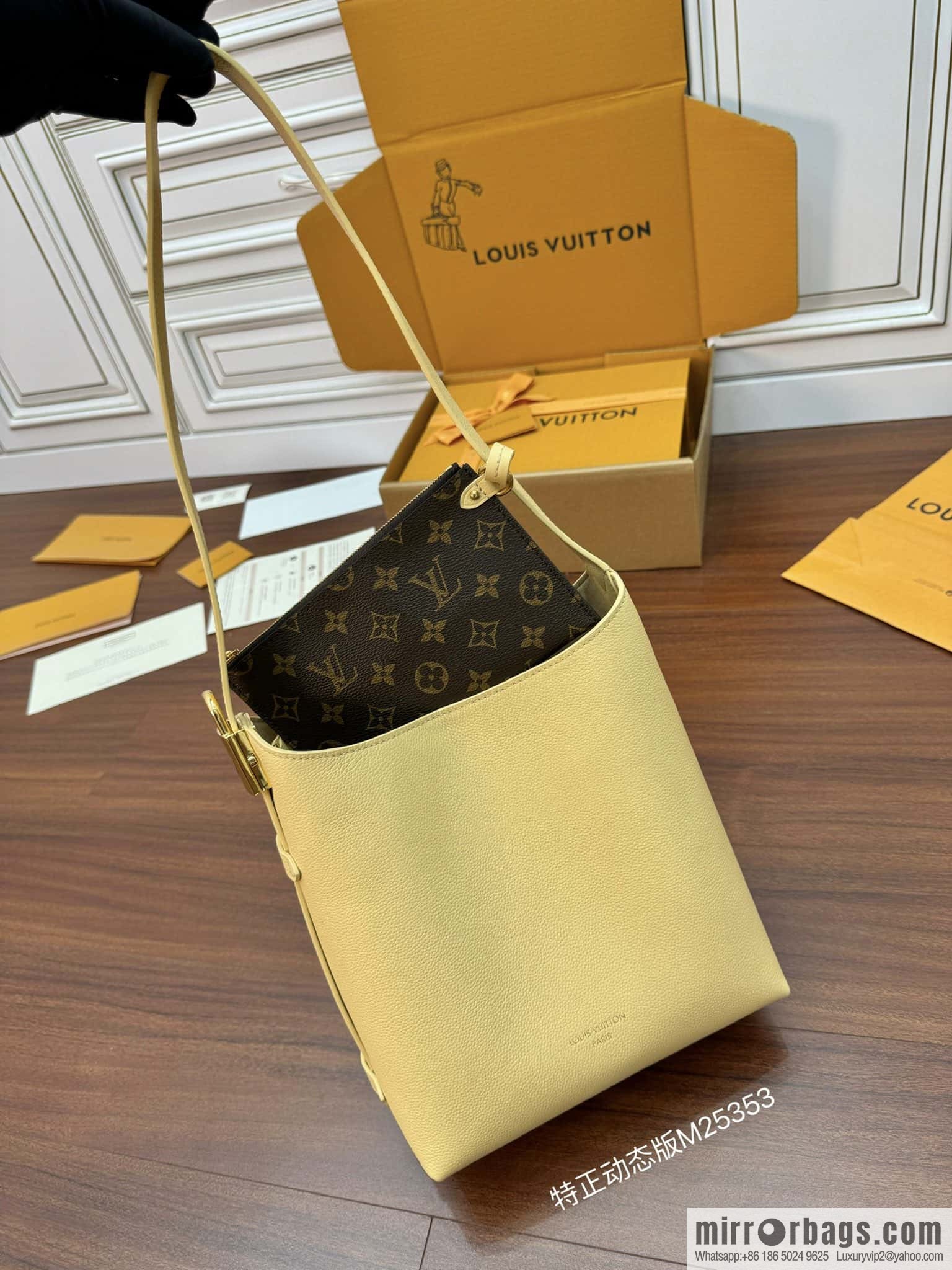 LV M25353 New Low Key Hobo PM