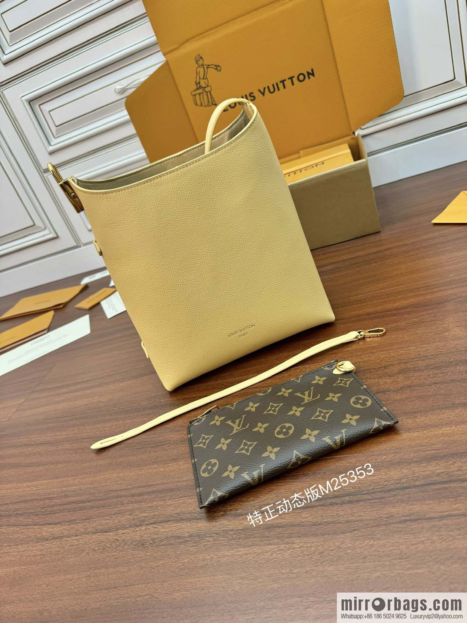 LV M25353 New Low Key Hobo PM