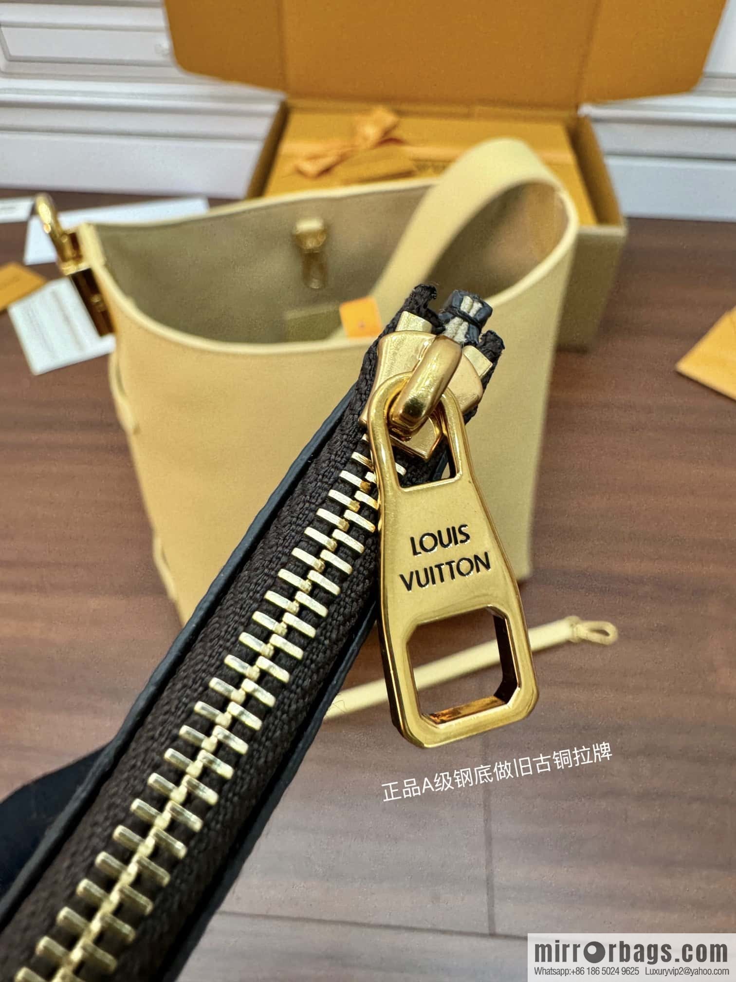 LV M25353 New Low Key Hobo PM