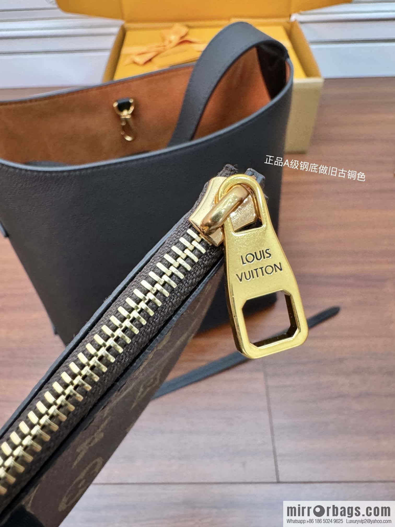 LV M25352 Low Key Hobo PM