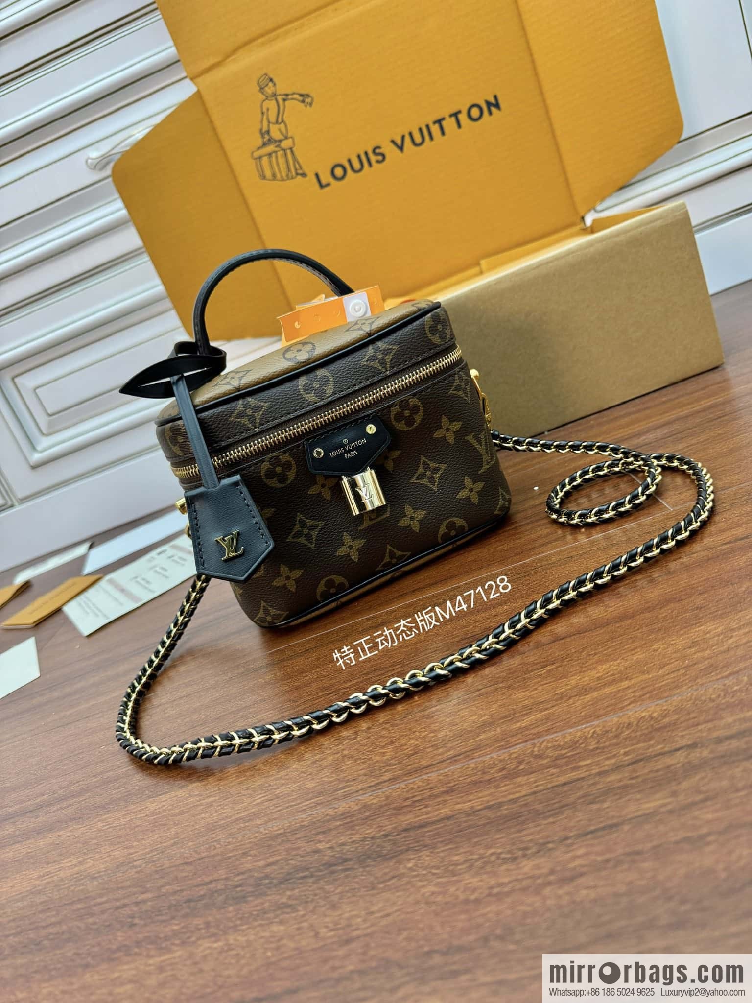LV M47128 Vanity PM