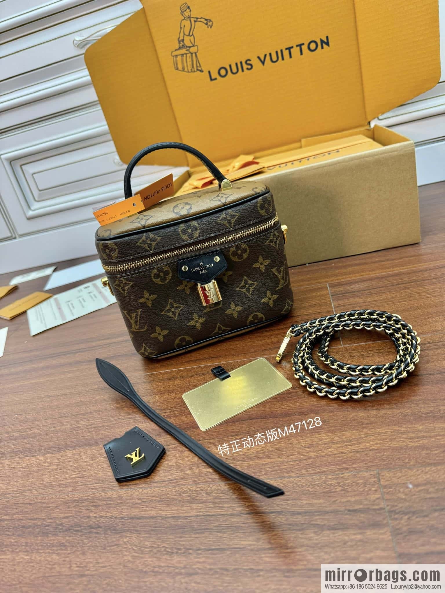 LV M47128 Vanity PM