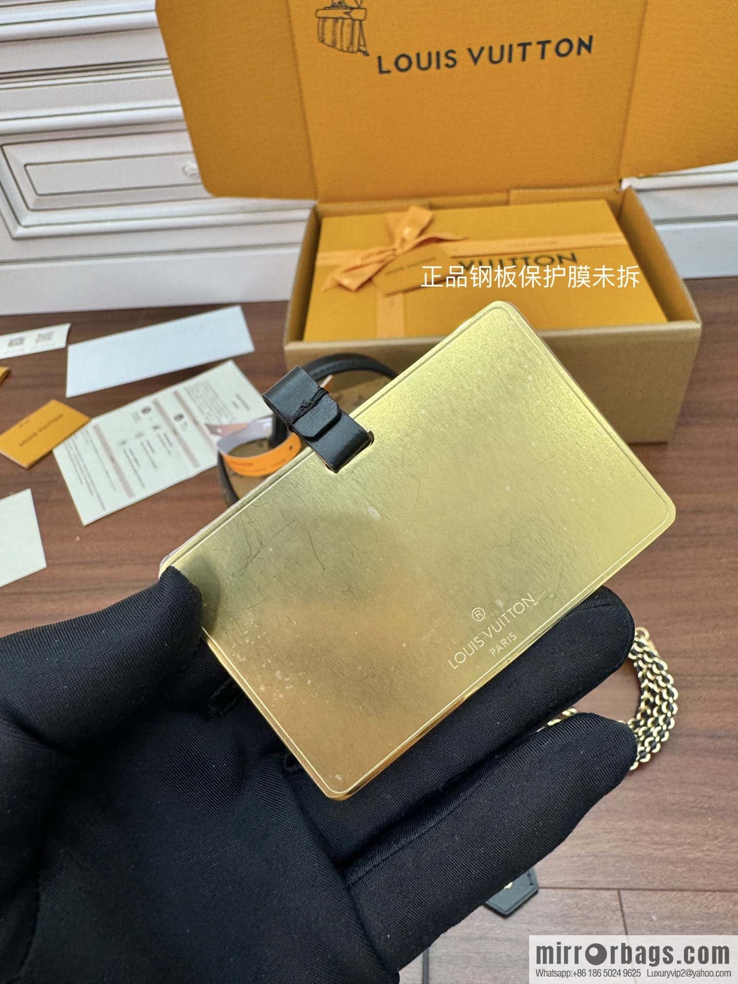 LV M47128 Vanity PM