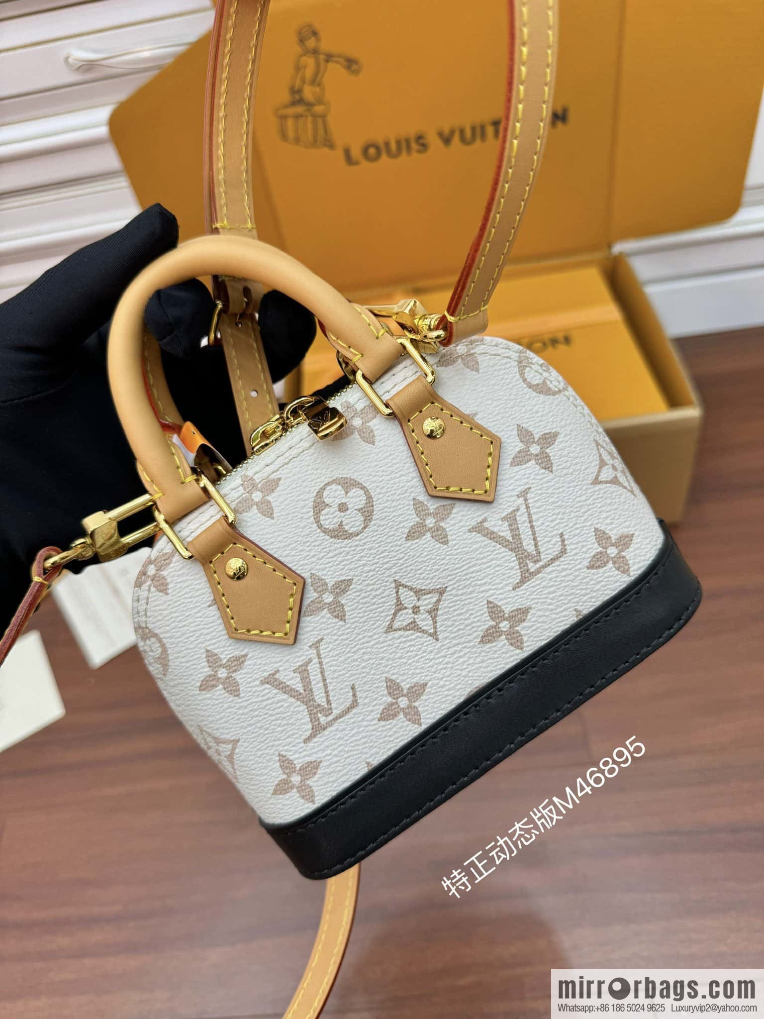 LV M46895 Nano Alma
