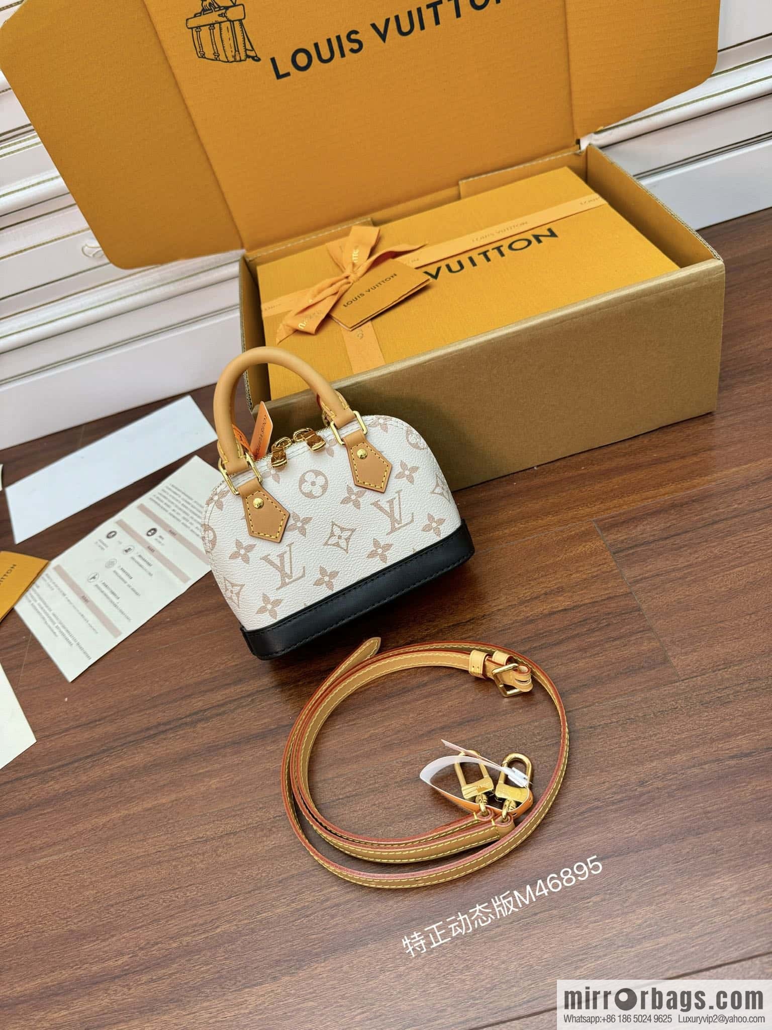 LV M46895 Nano Alma