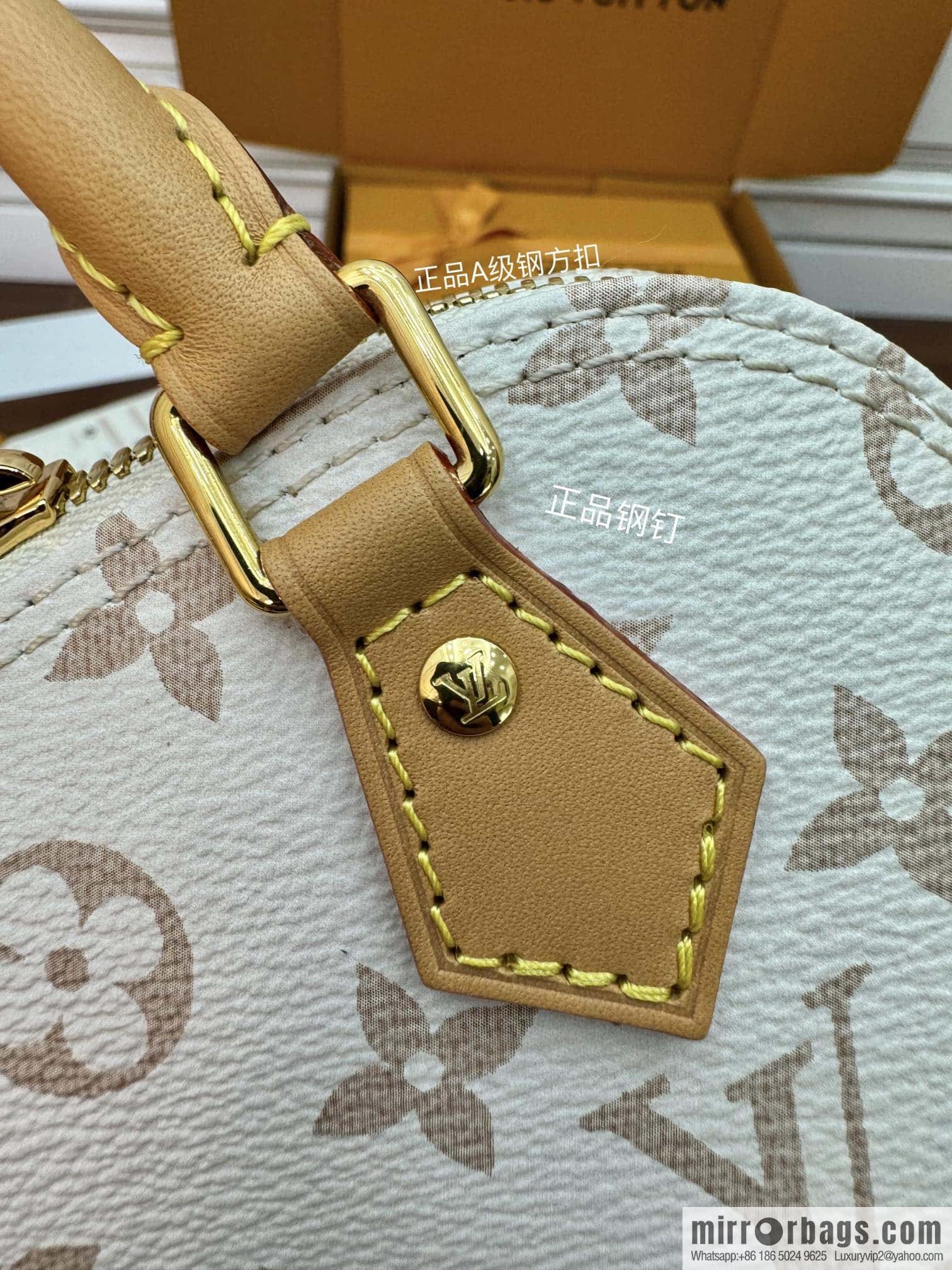 LV M46895 Nano Alma
