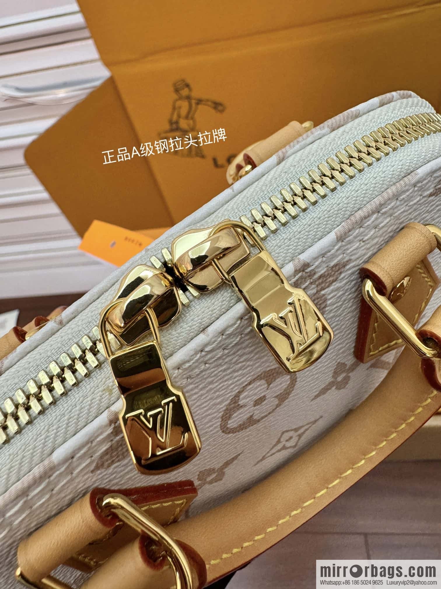 LV M46895 Nano Alma