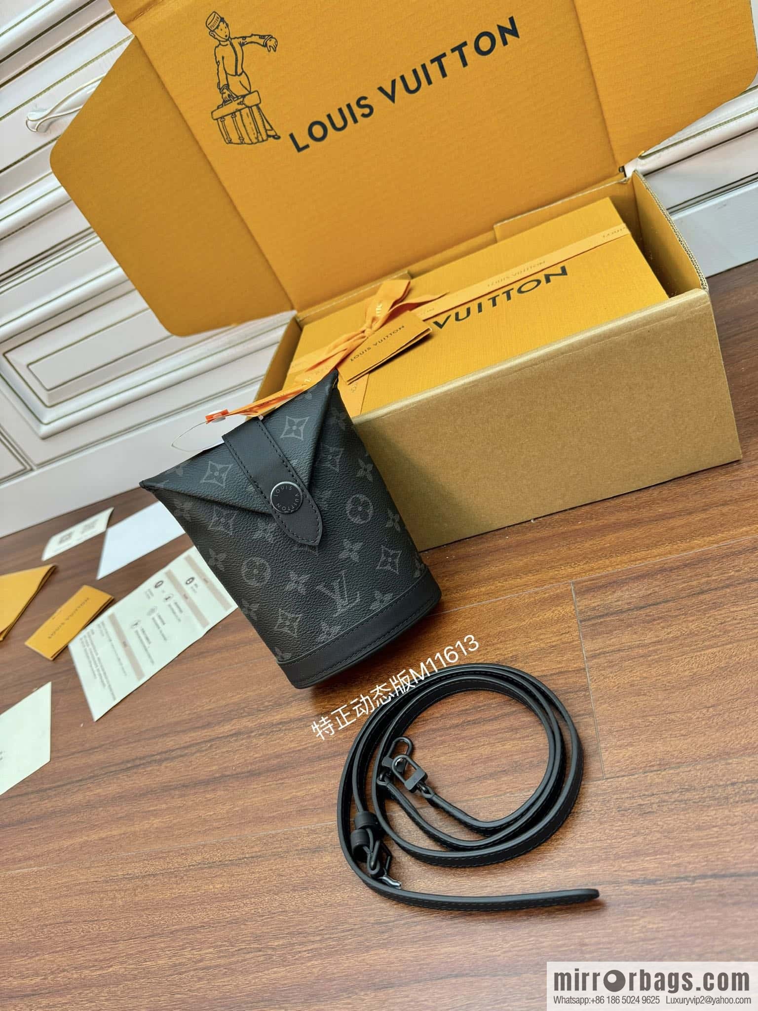 LV M11613 Envelope Pouch