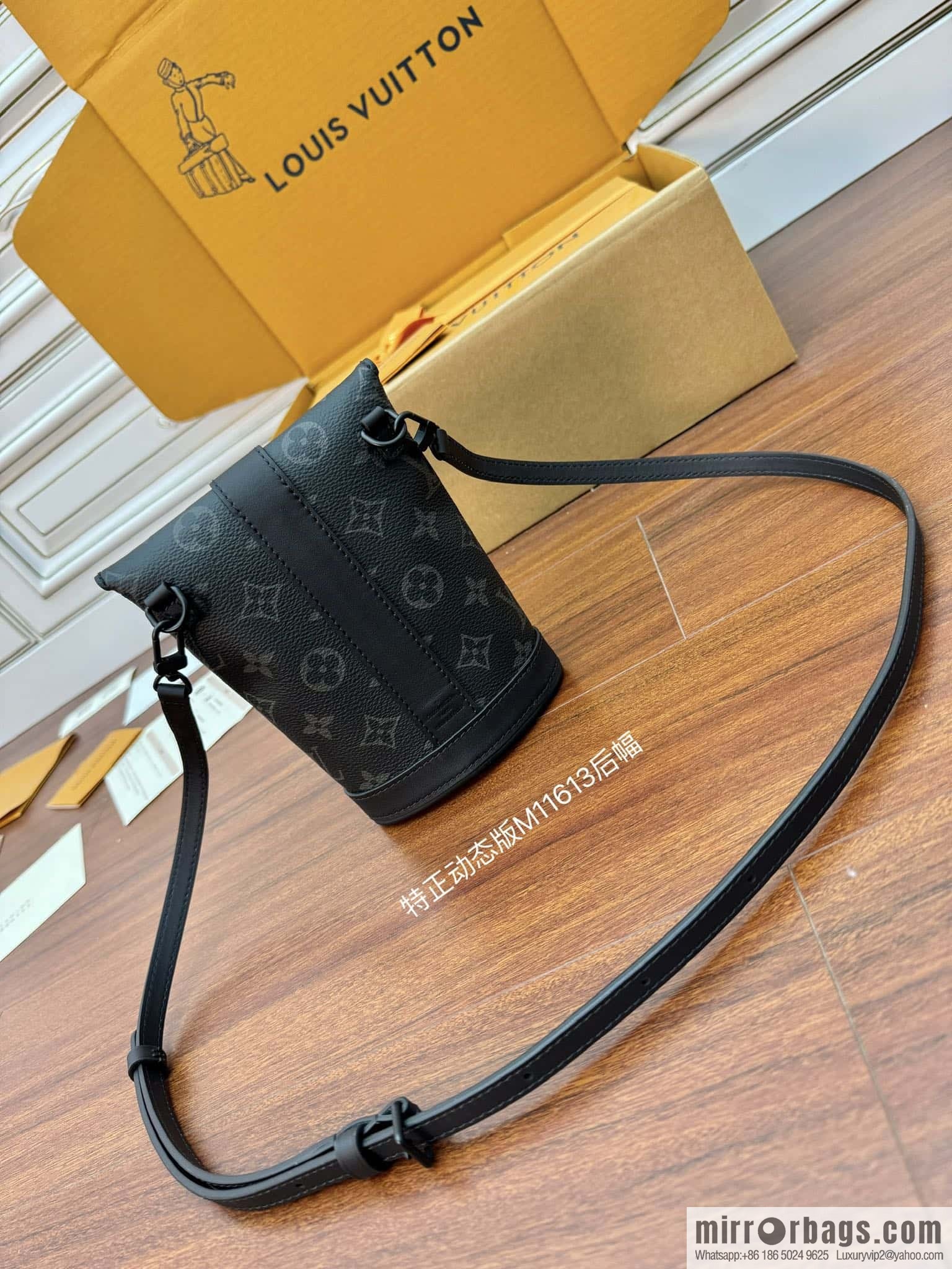 LV M11613 Envelope Pouch