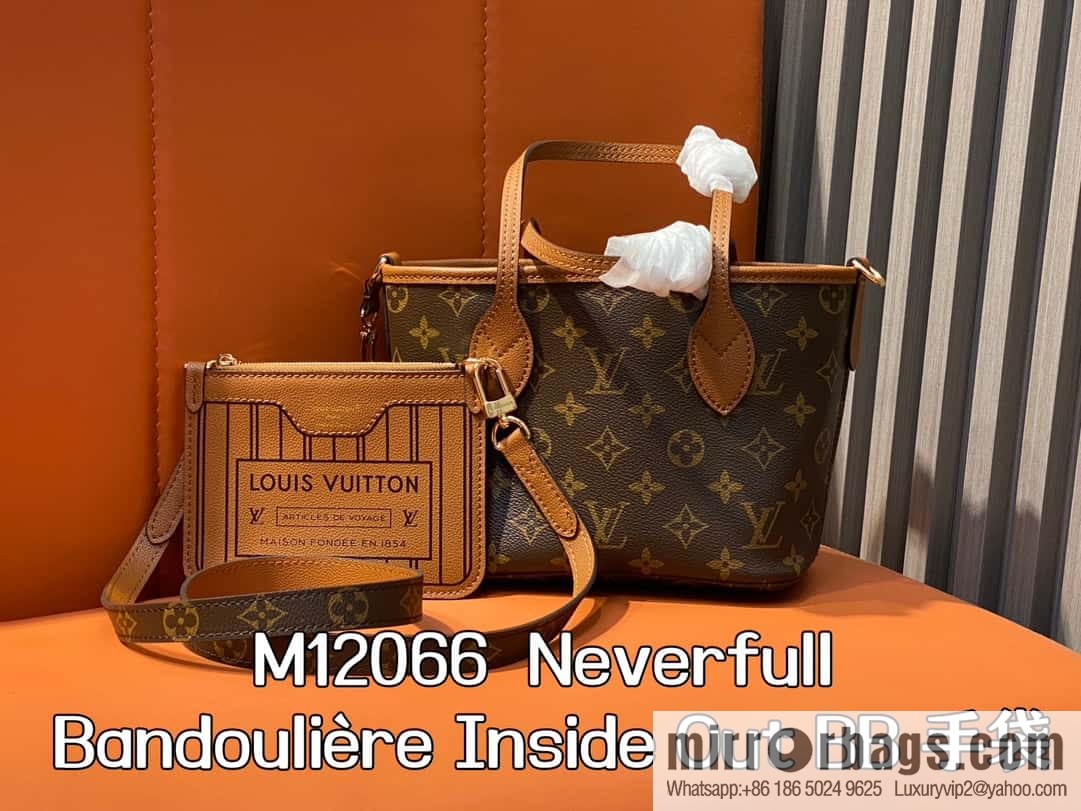 [Boutique‑grade] M12066 presbyopia brown, double-sided shopping bag series Neverfull Bandoulière Inside Out BB handbag