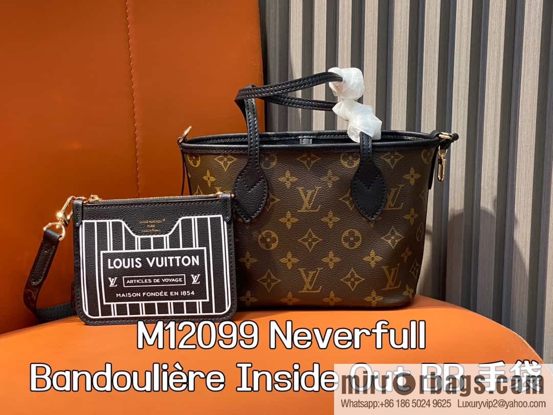 [Boutique‑grade] M12066 presbyopia brown, double-sided shopping bag series Neverfull Bandoulière Inside Out BB handbag