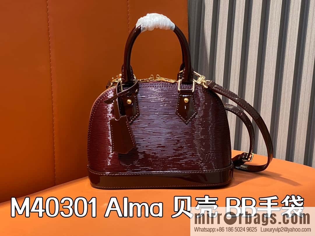 M40301 burgundy patent leather, water ripple shell bag series Alma shell BB handbag M24597 40301 apricot, water ripple (mirror patent leather) This Alma BB handbag