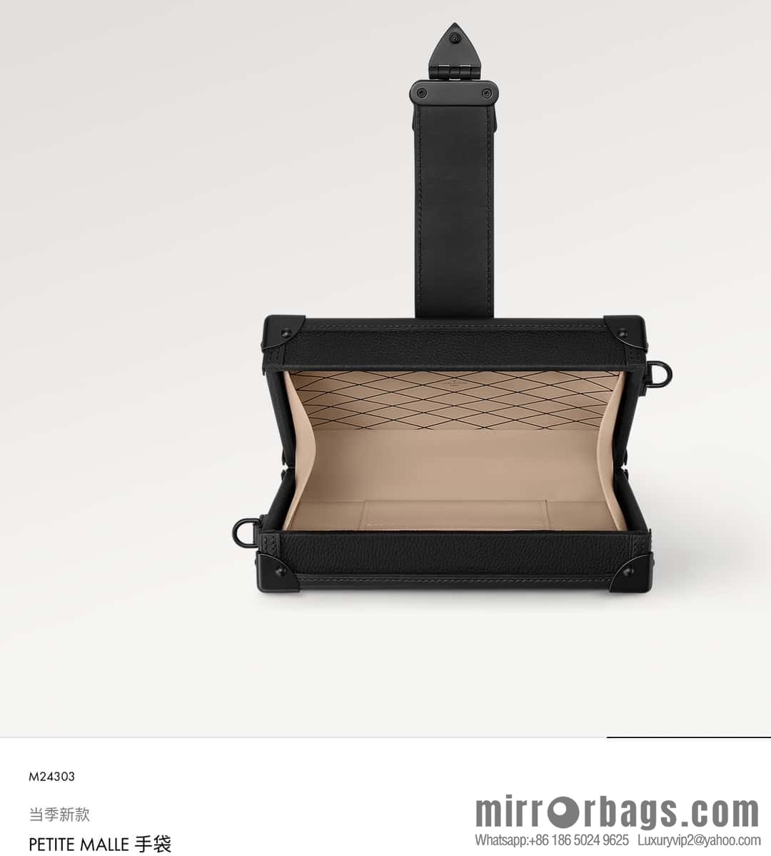 [Boutique‑grade] M24303 black black buckle, box bag series PETITE MALLE handbag