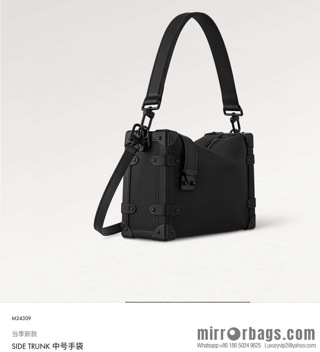 [Boutique‑grade] M24309 black buckle, full leather soft box bag series SIDE TRUNK medium handbag M46358