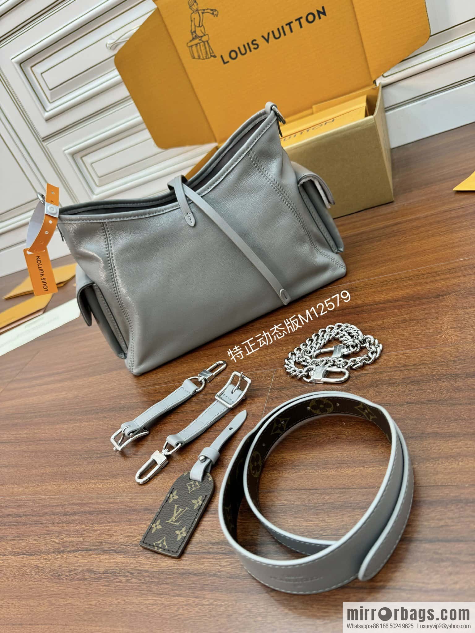 LV M12579 New CARRYALL CARGO Small Handbag of the Season