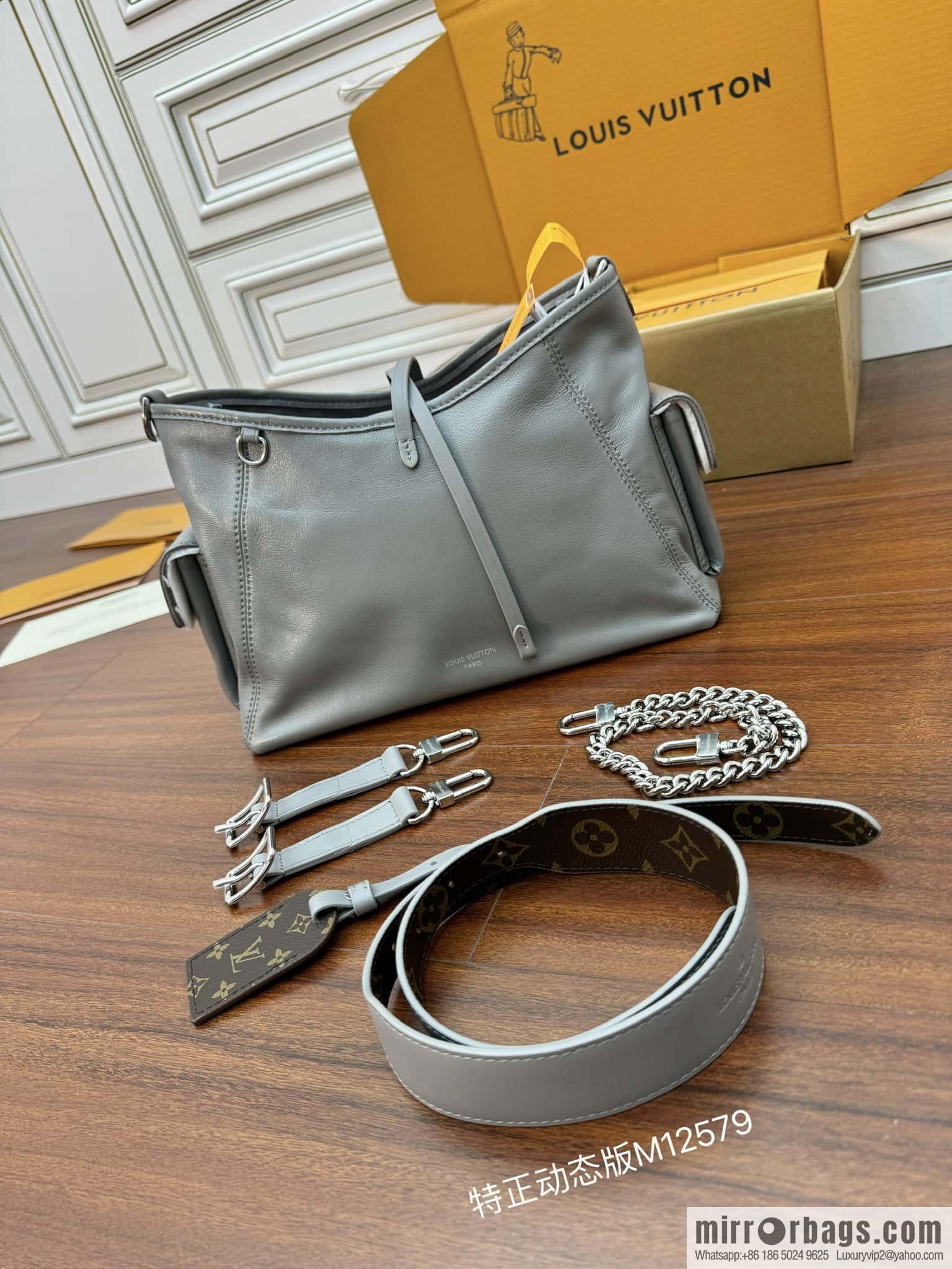 LV M12579 New CARRYALL CARGO Small Handbag of the Season