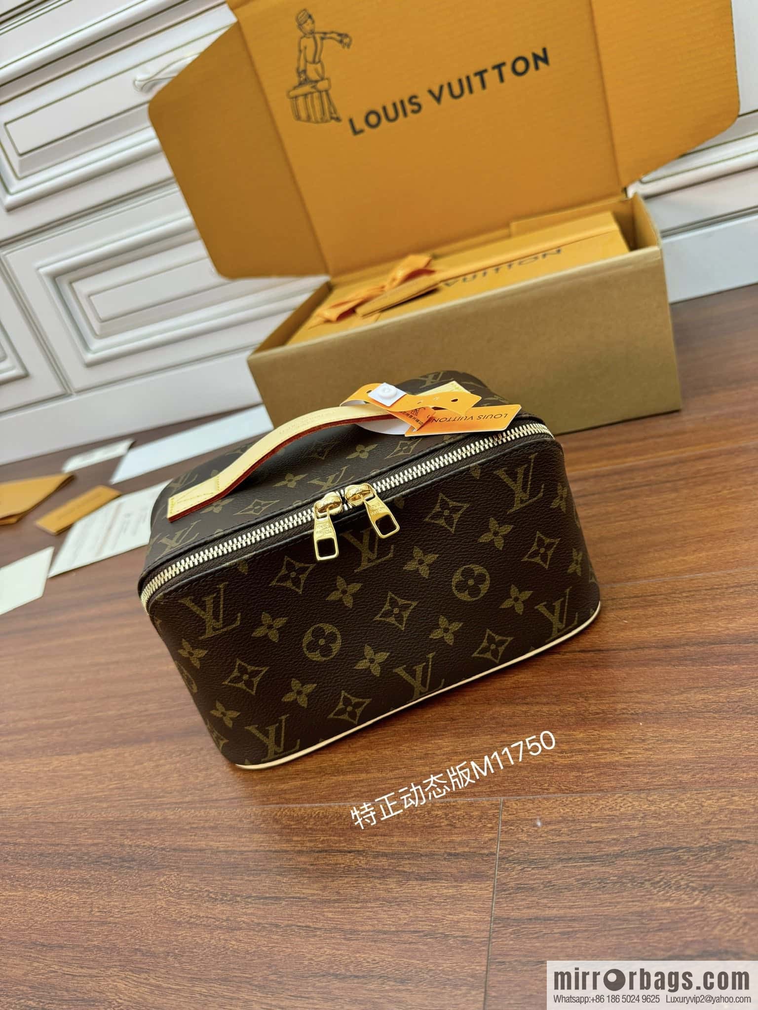 LV M11750 Toiletry Bag