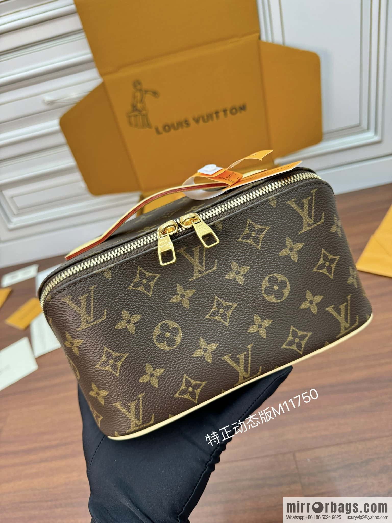 LV M11750 Toiletry Bag
