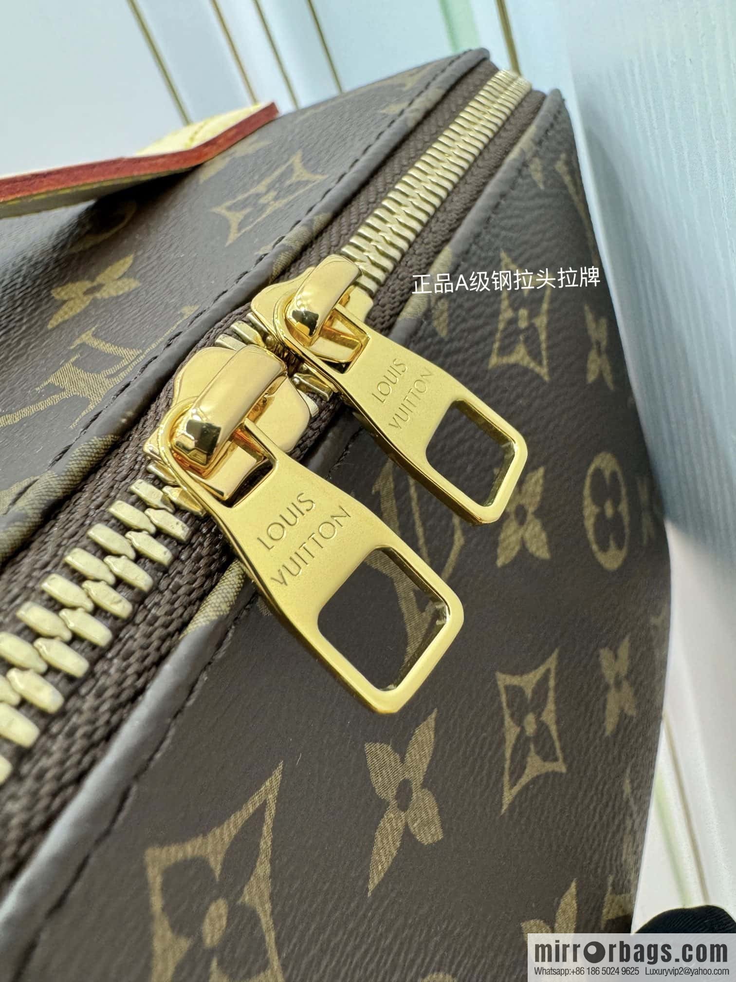 LV M11750 Toiletry Bag