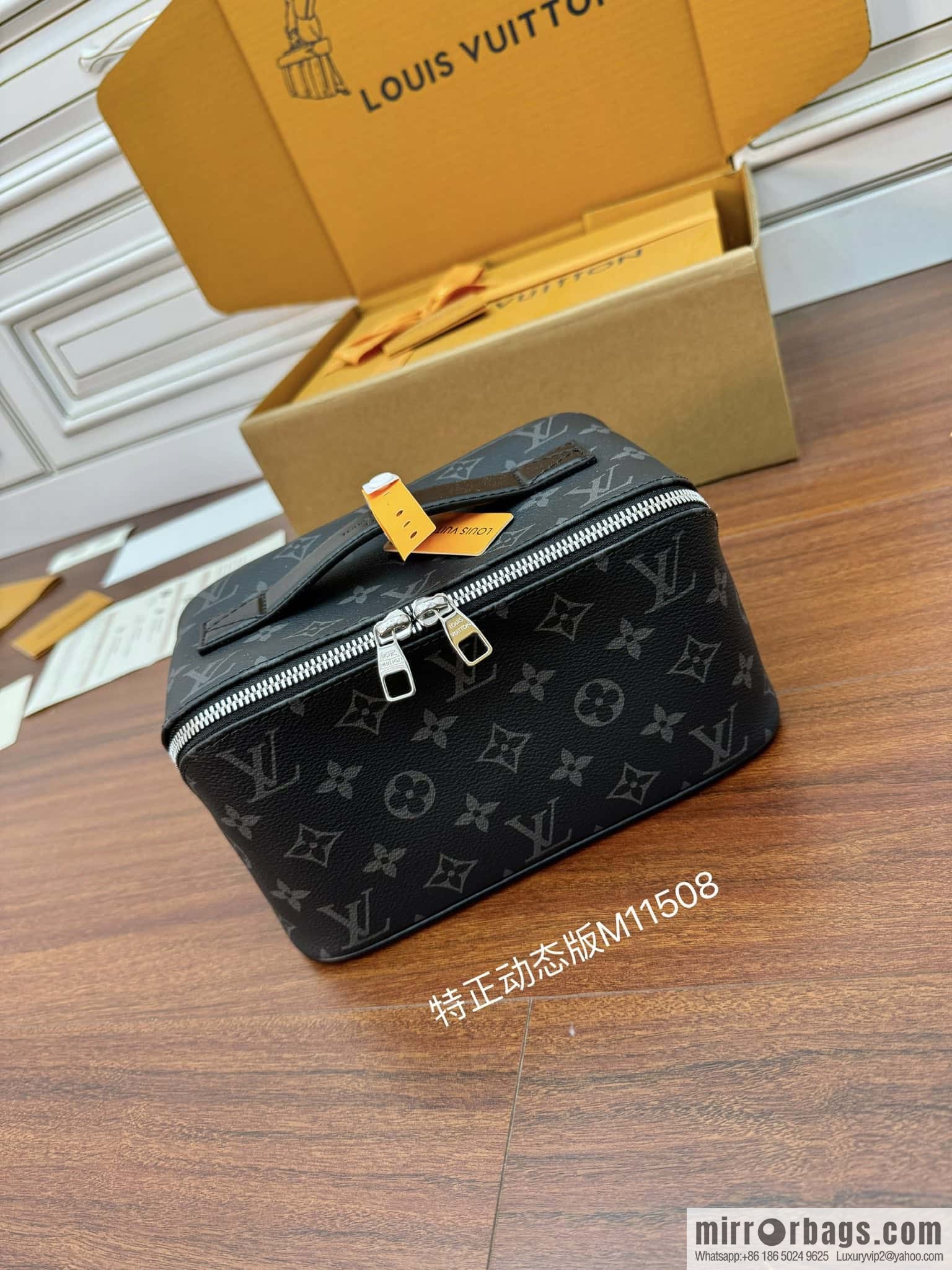 LV M11508 Toiletry Bag