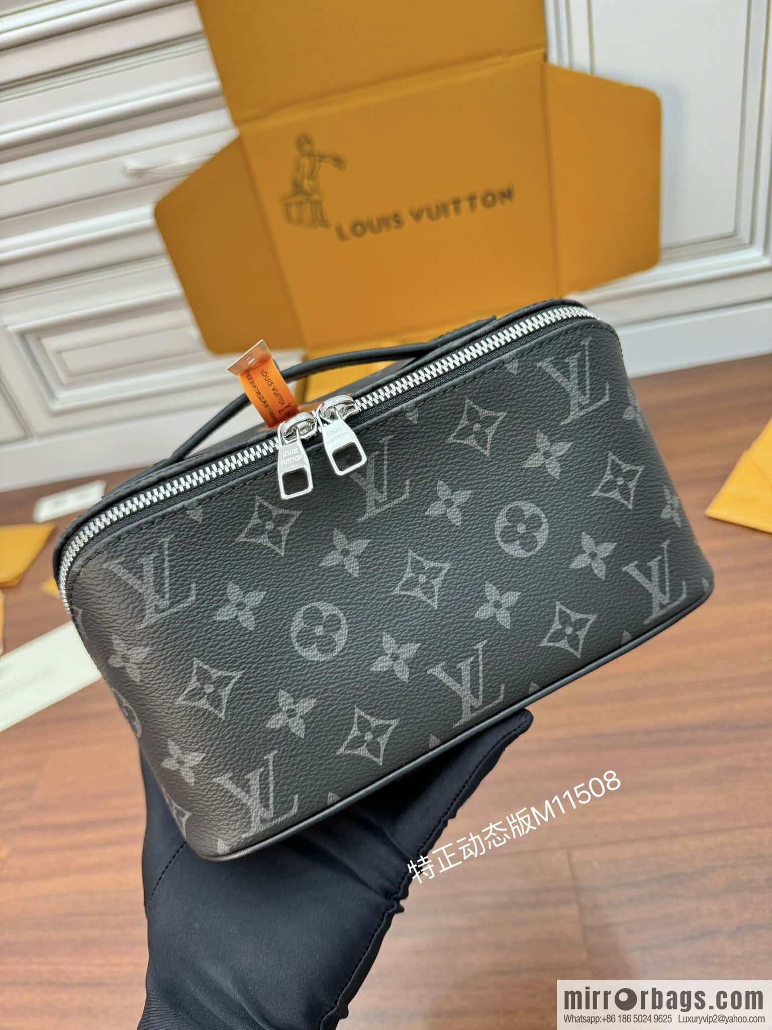 LV M11508 Toiletry Bag