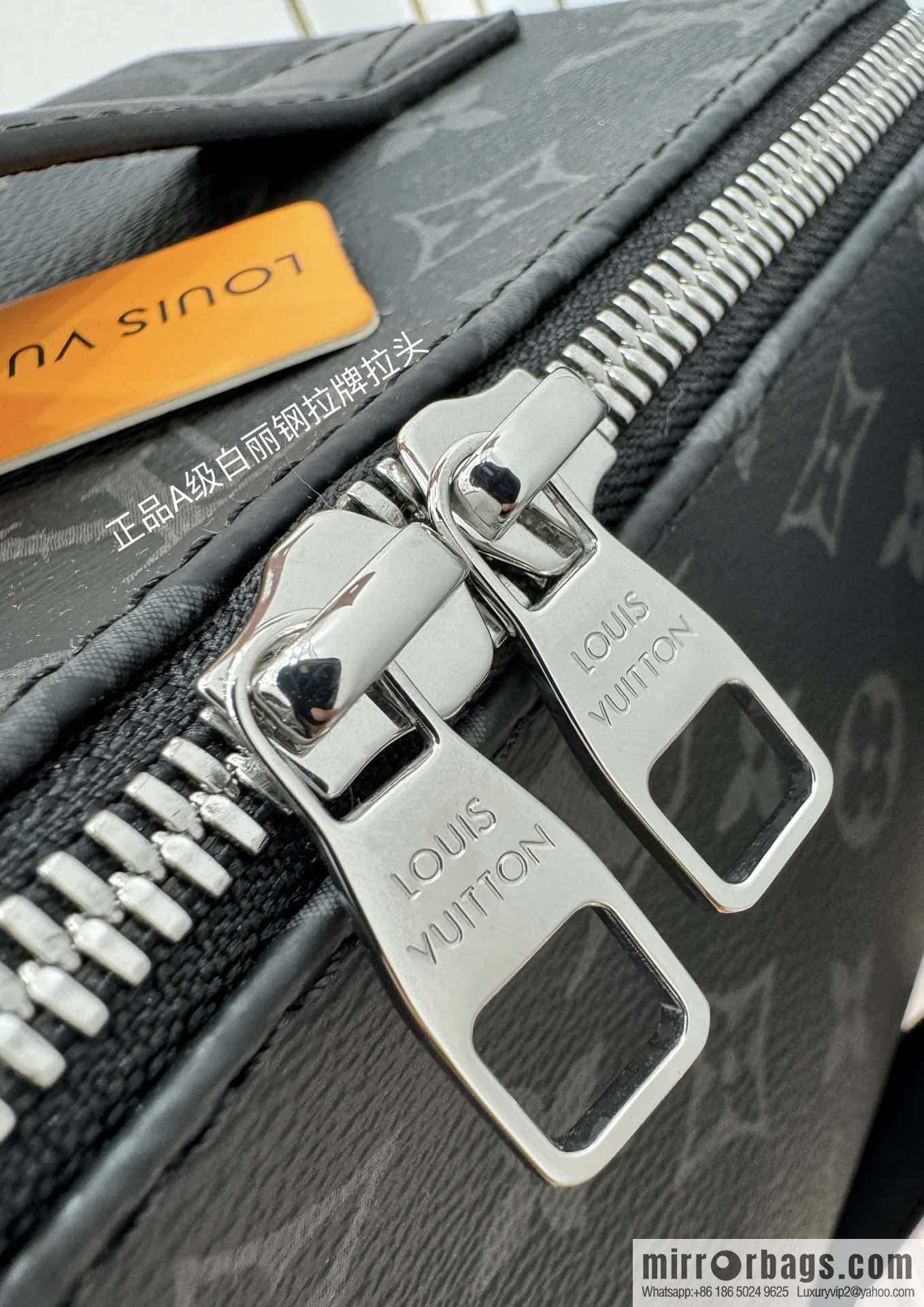 LV M11508 Toiletry Bag
