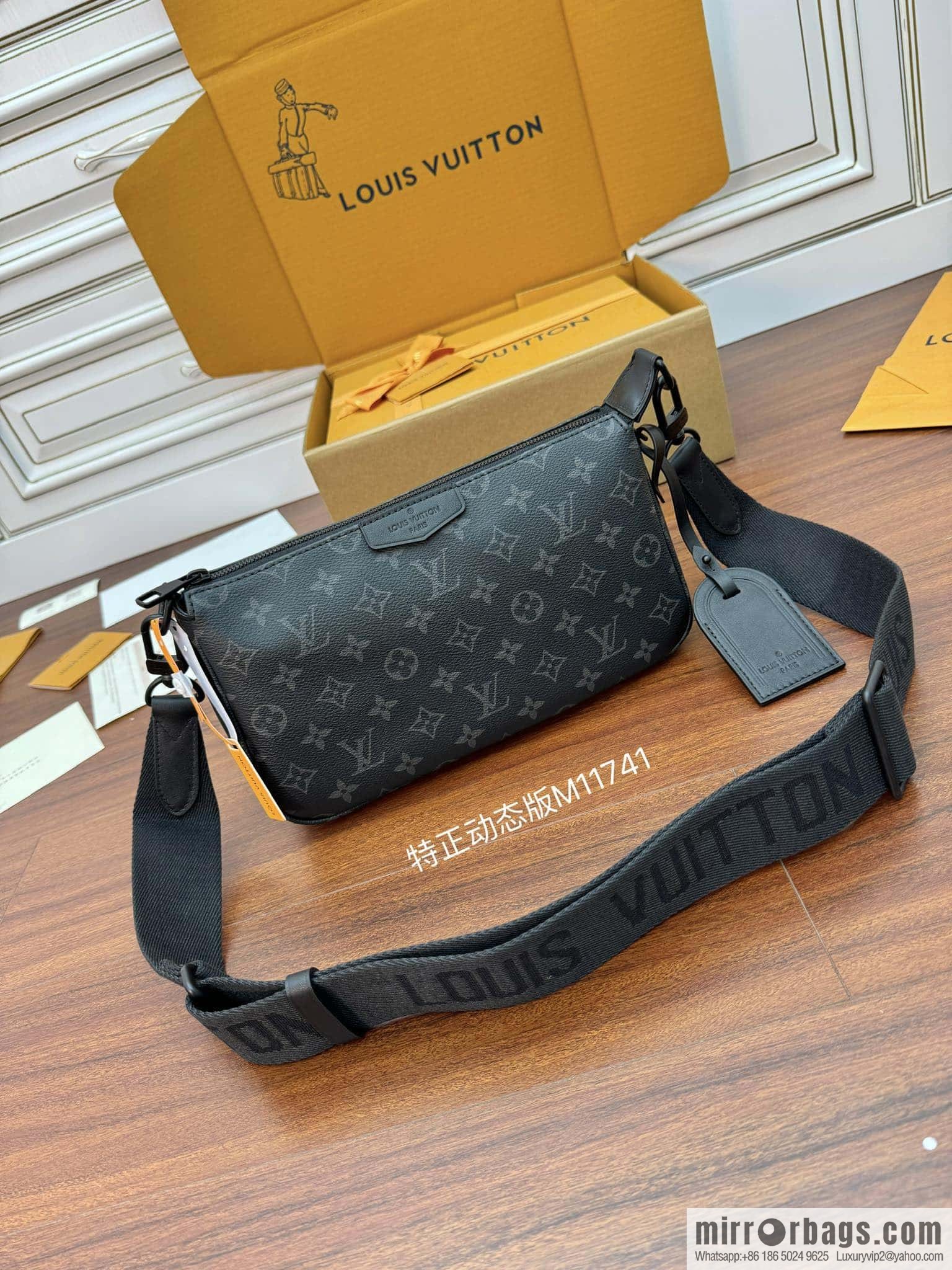 LV M11741 Pochette Accessoire XL