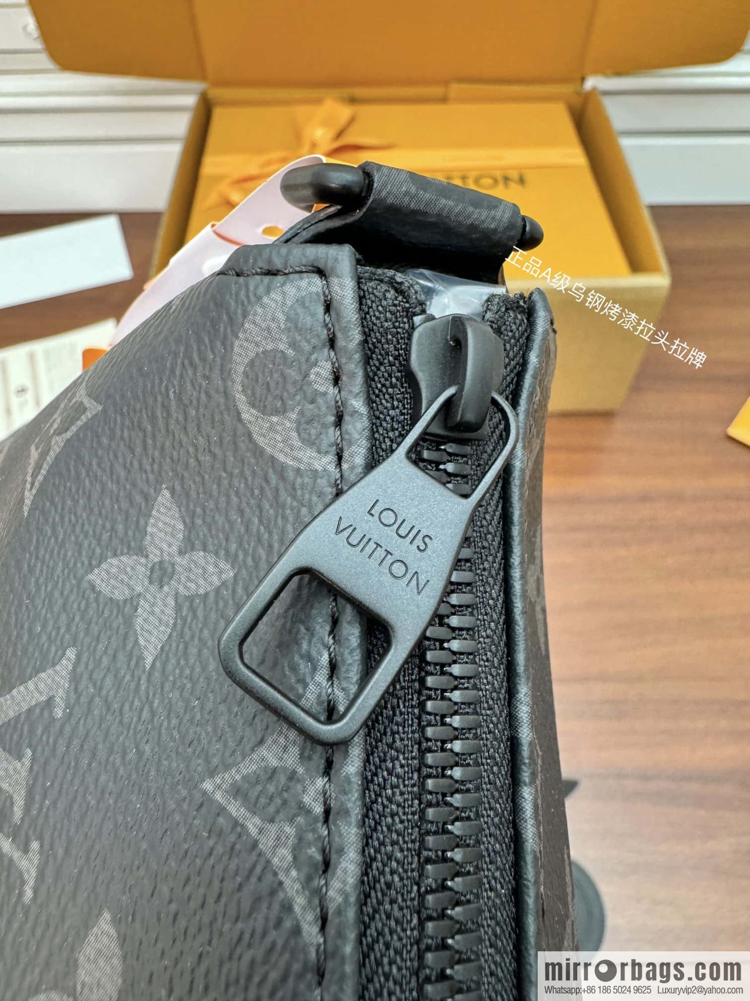LV M11741 Pochette Accessoire XL