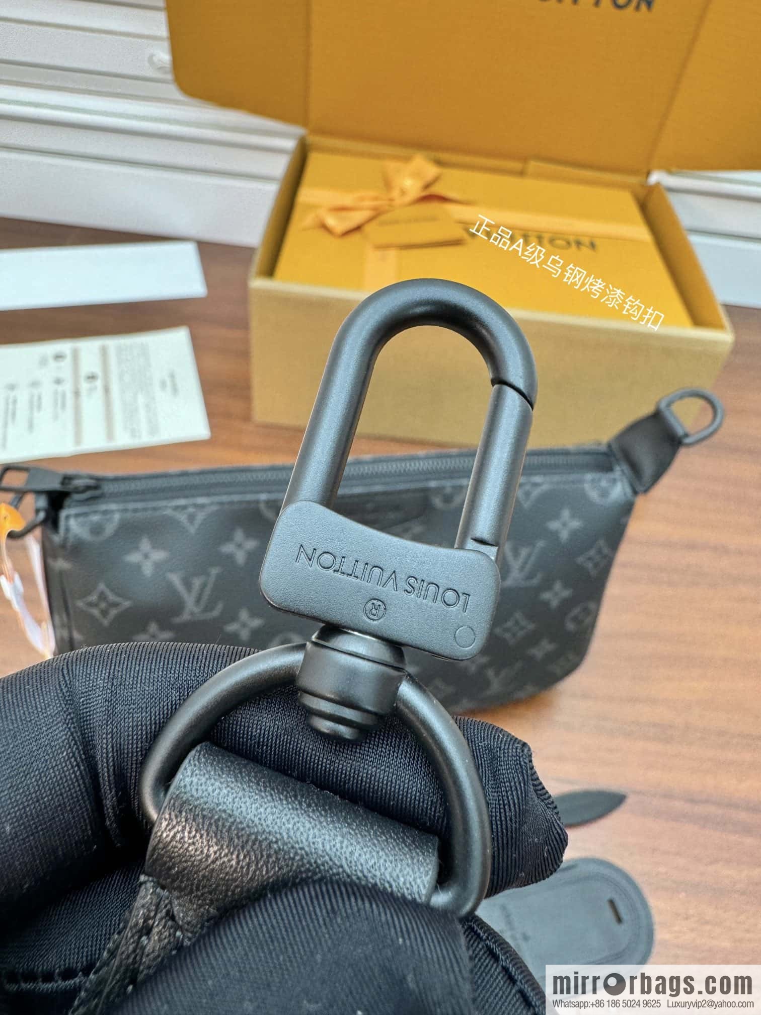LV M11741 Pochette Accessoire XL