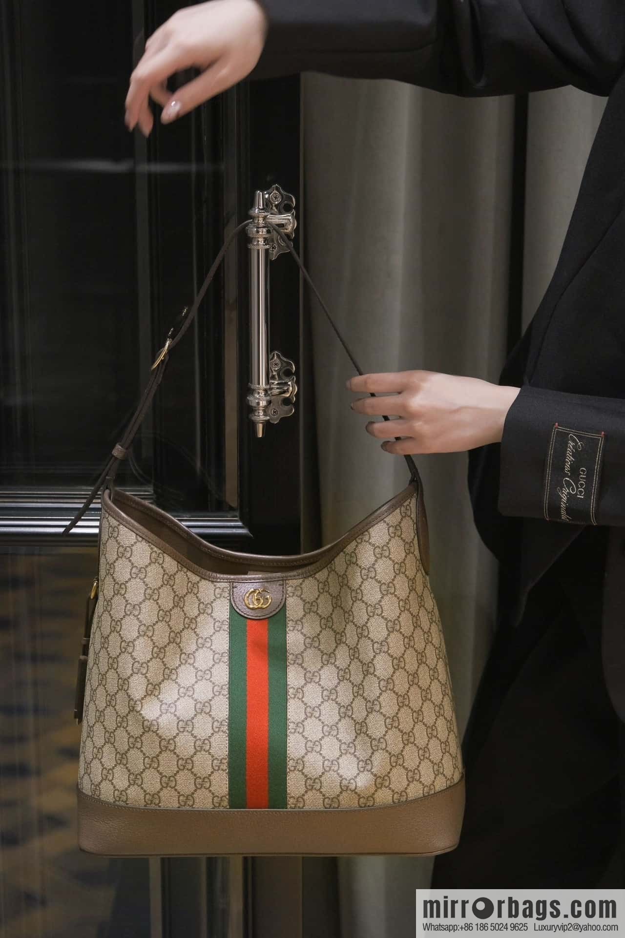 GUCCI Ophidia hobo armpit bag 781392
