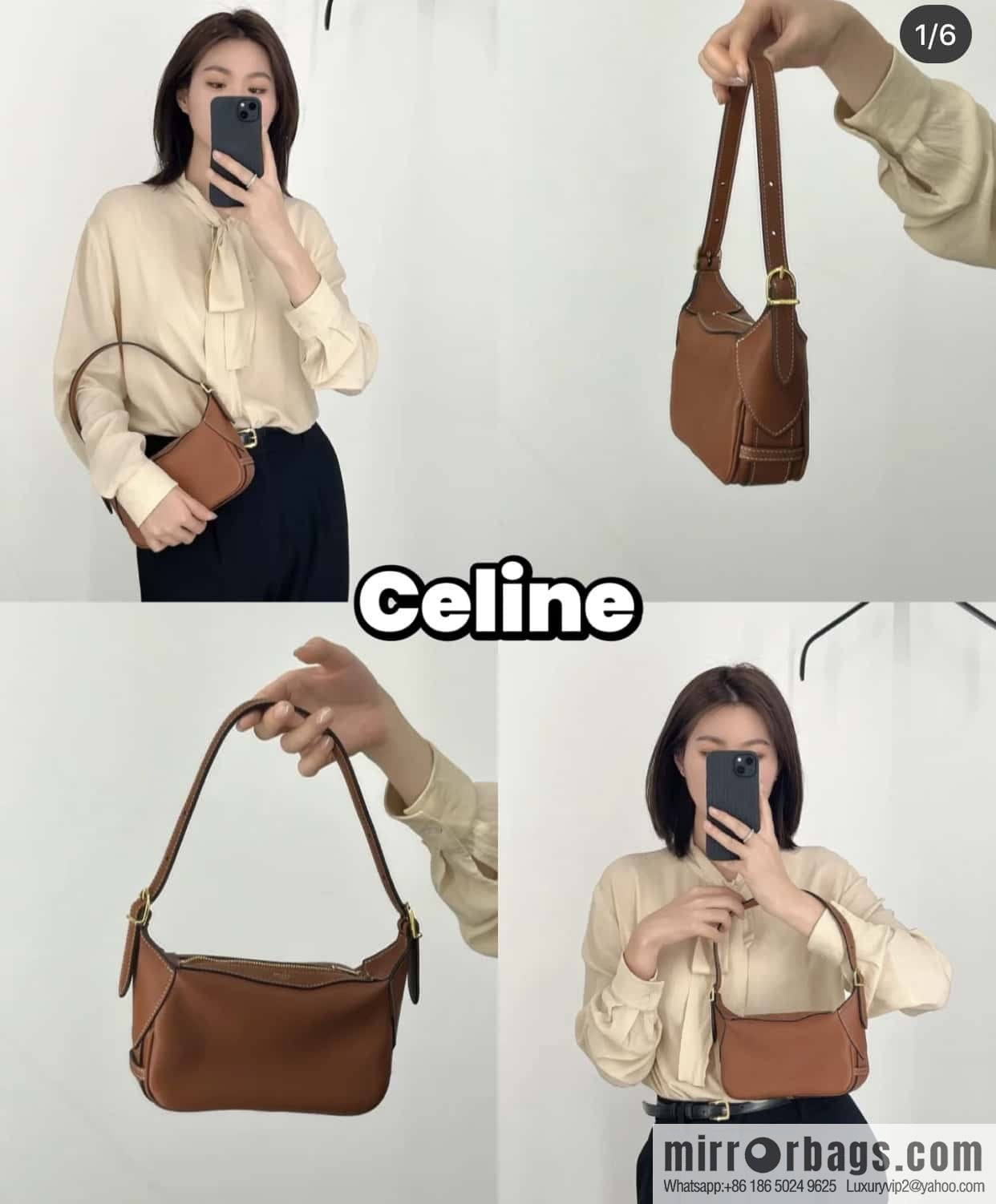 CELINE ROMY Mini Soft Cow Leather Handbag 10K123 Brown