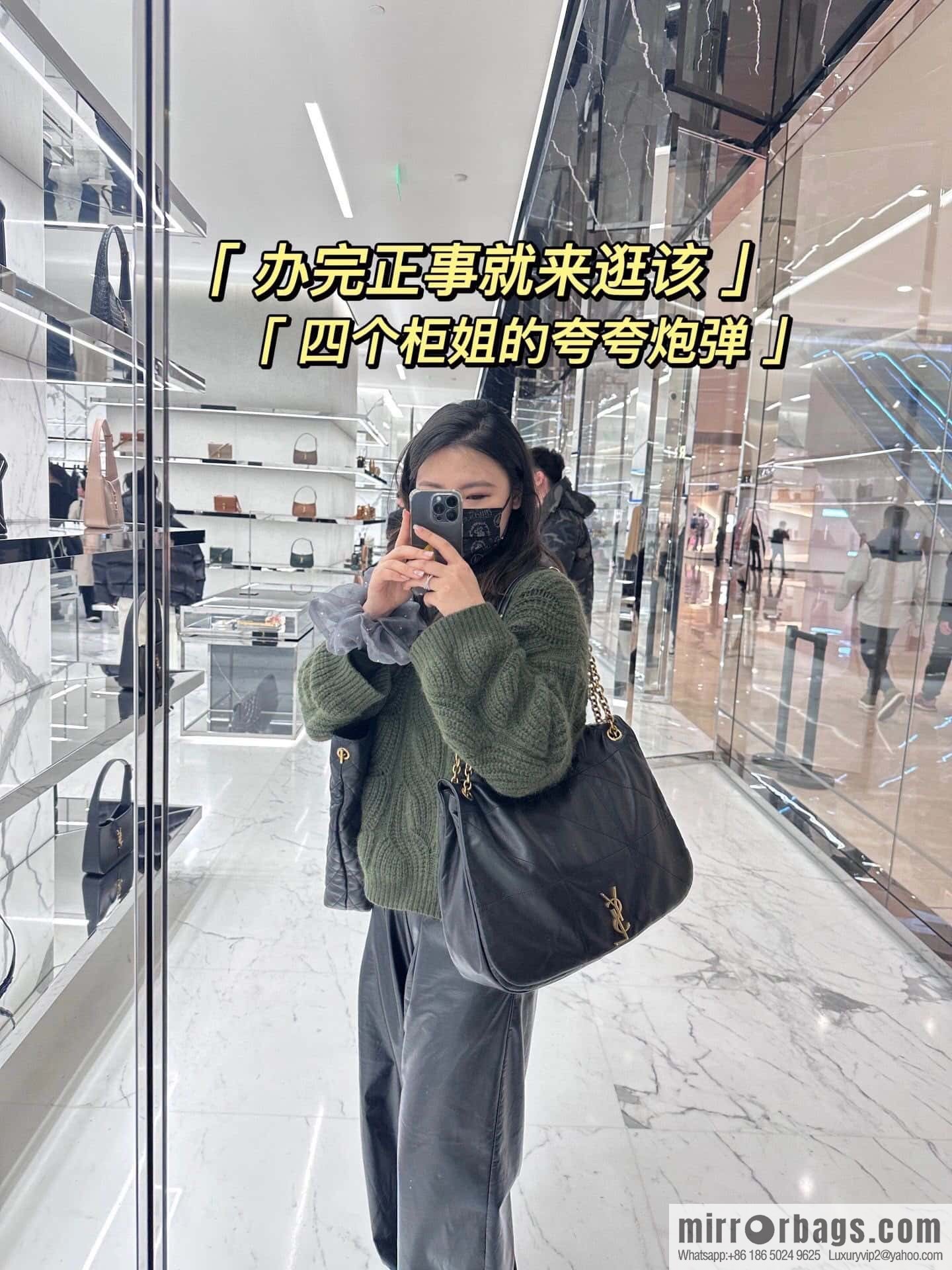 YSL 𝗝𝗔𝗠𝗜𝗘_ large sheepskin handbag 742431