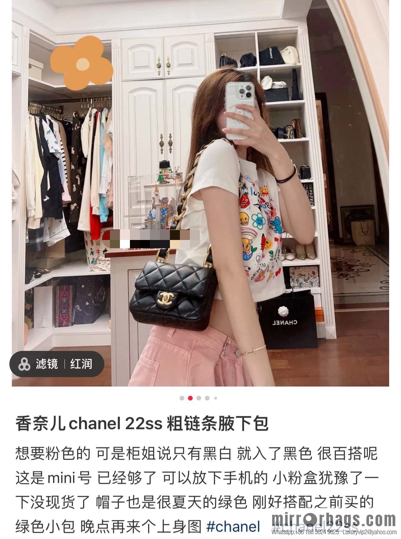 𝗖𝗵𝗮𝗻𝗲𝗹 𝟮𝟮𝘀 thick chain cf armpit bag Genuine leather AS3213