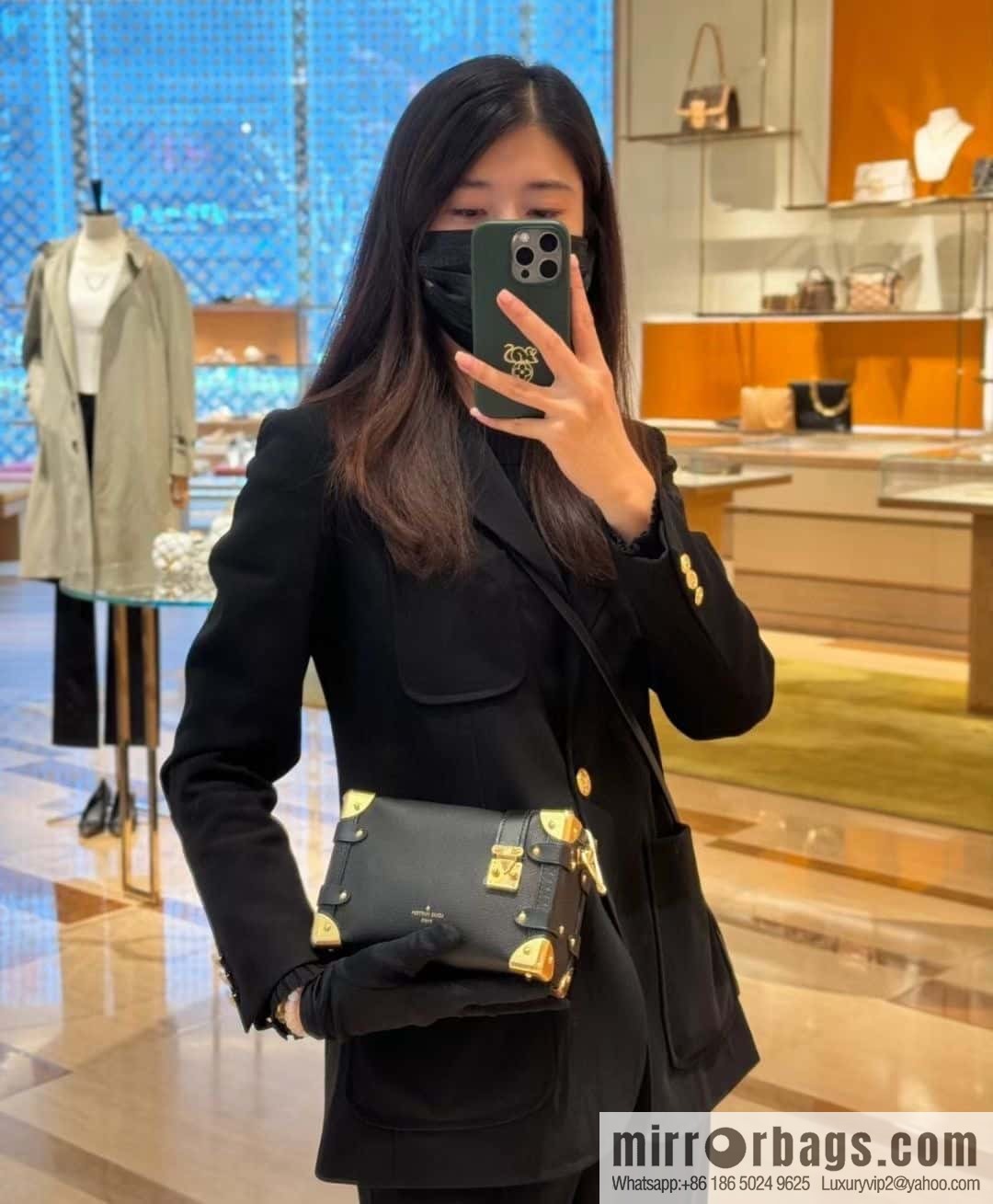 LV M23817 SIDE TRUNK small handbag